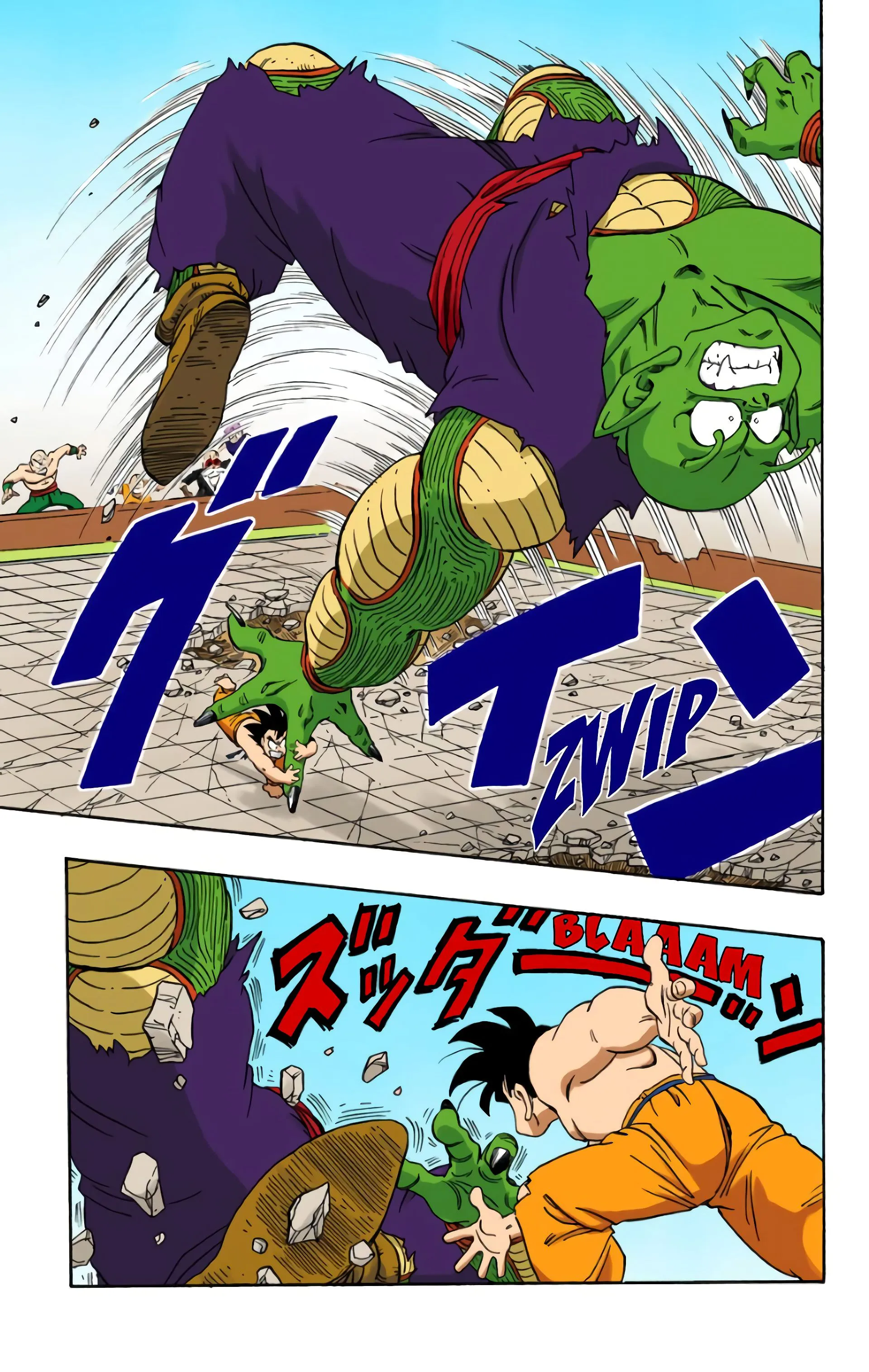 Read Dragon Ball FR Manga Online