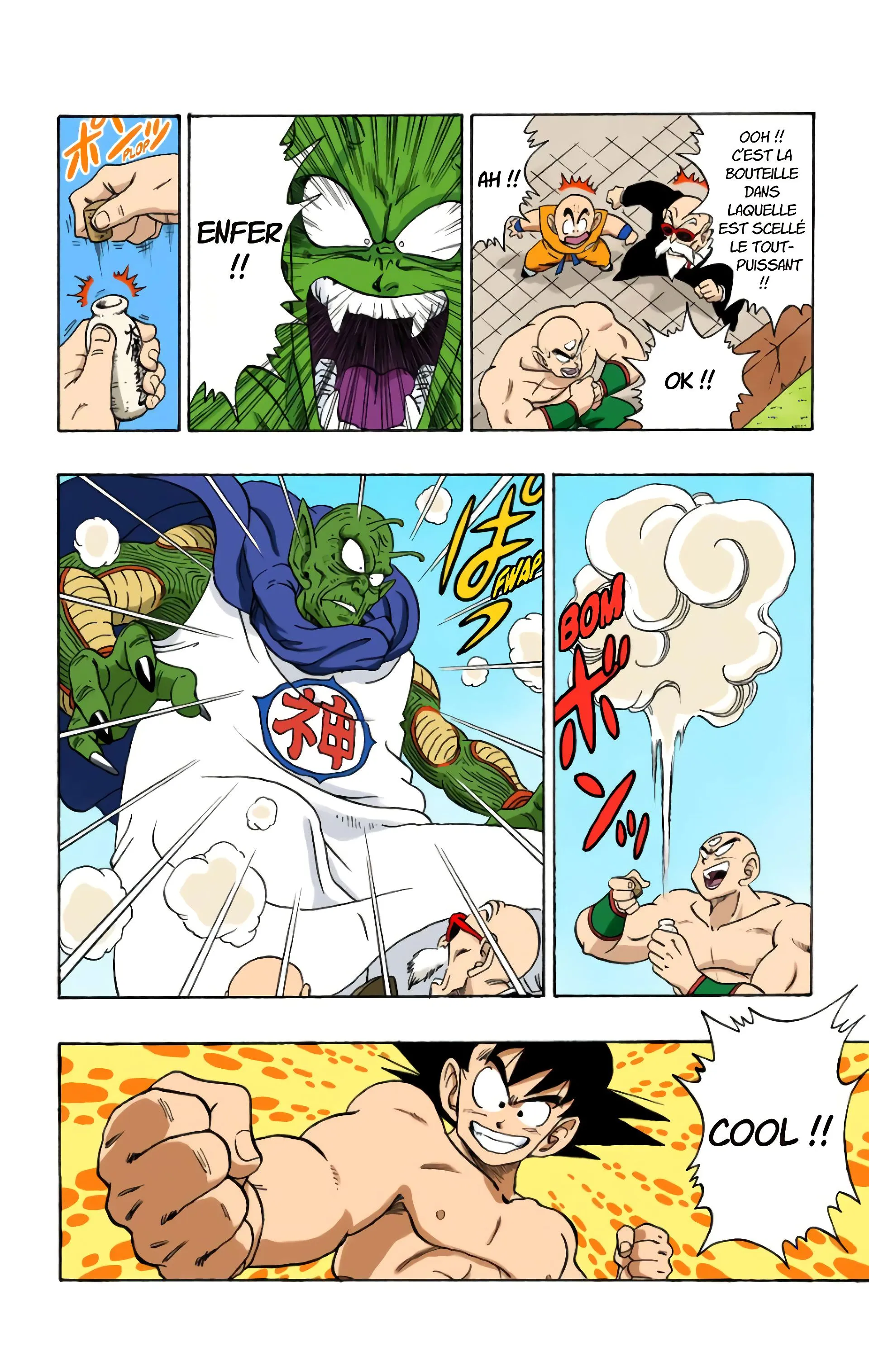 Read Dragon Ball FR Manga Online