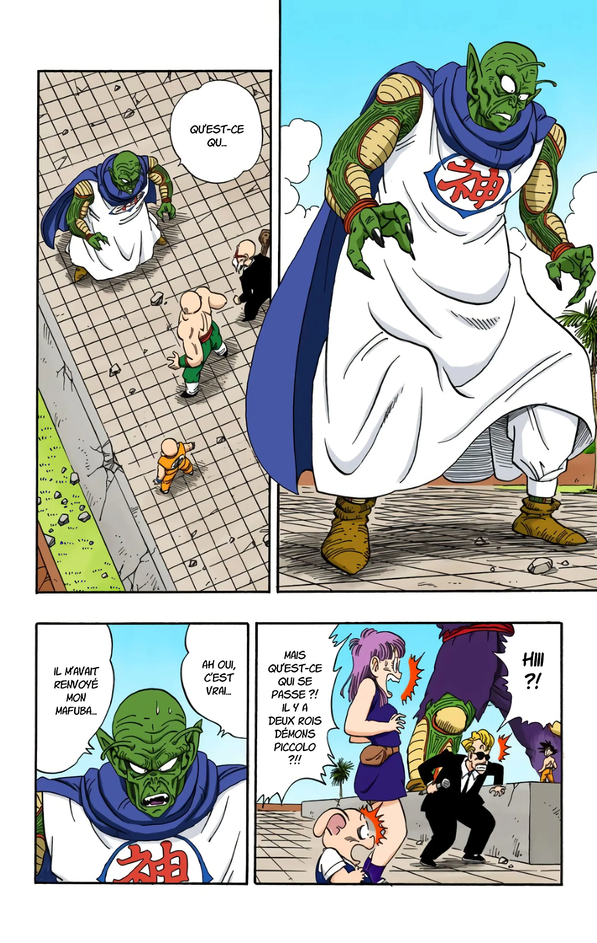 Read Dragon Ball FR Manga Online
