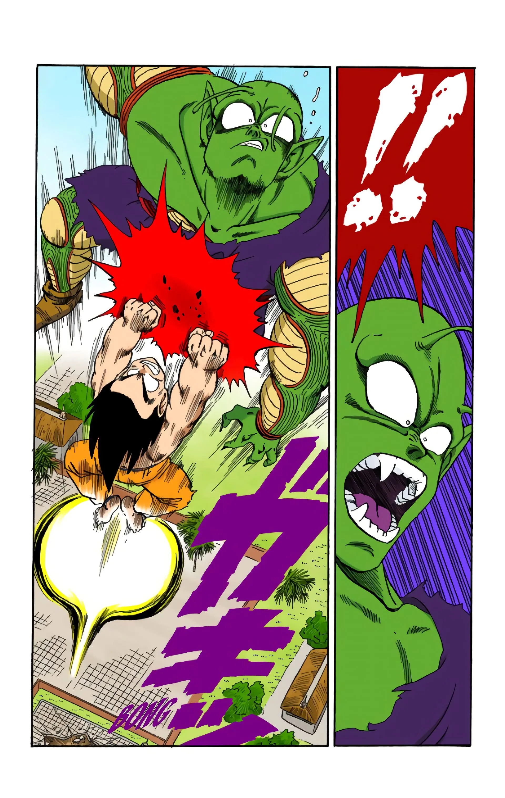 Read Dragon Ball FR Manga Online