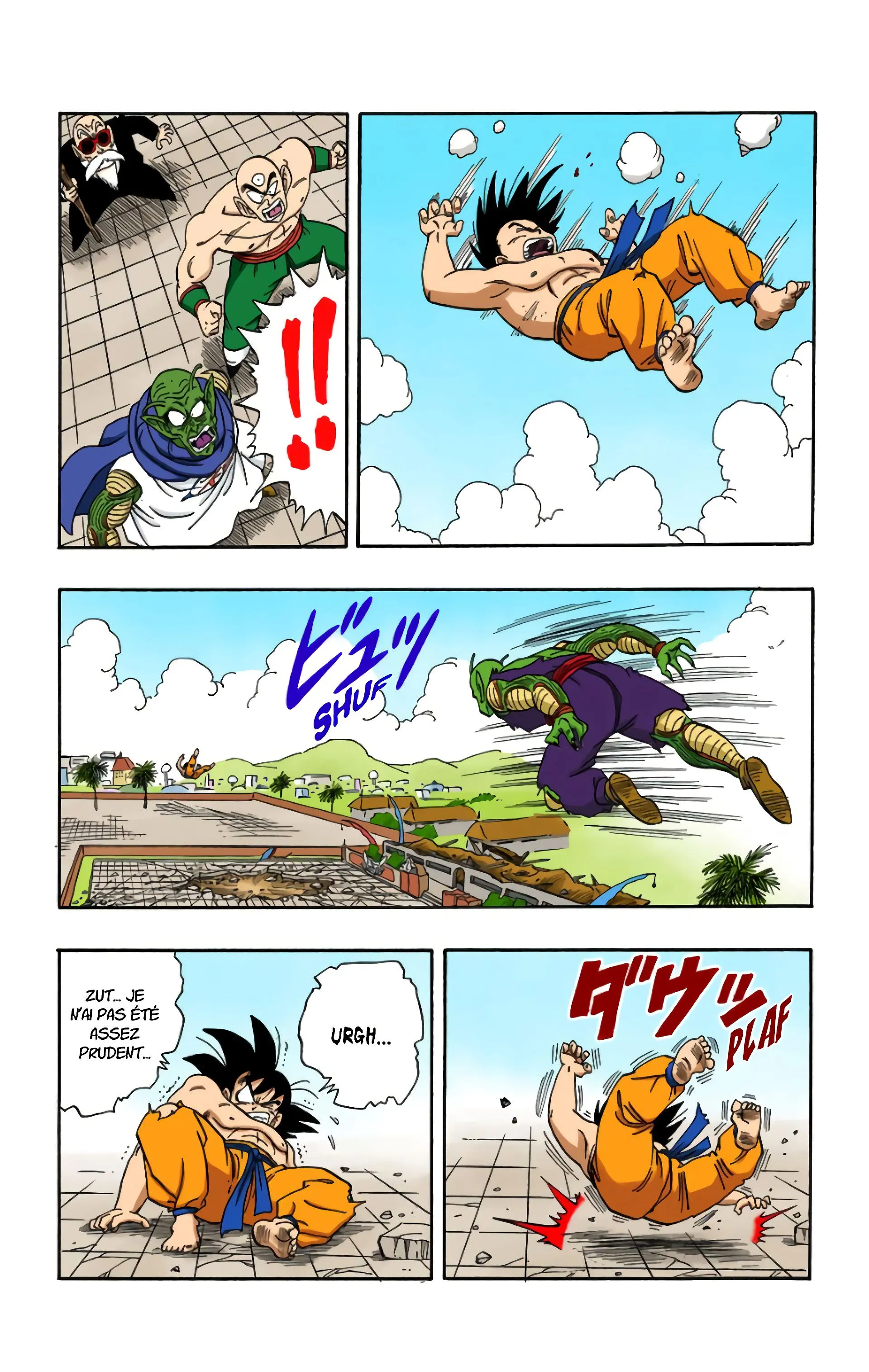 Read Dragon Ball FR Manga Online