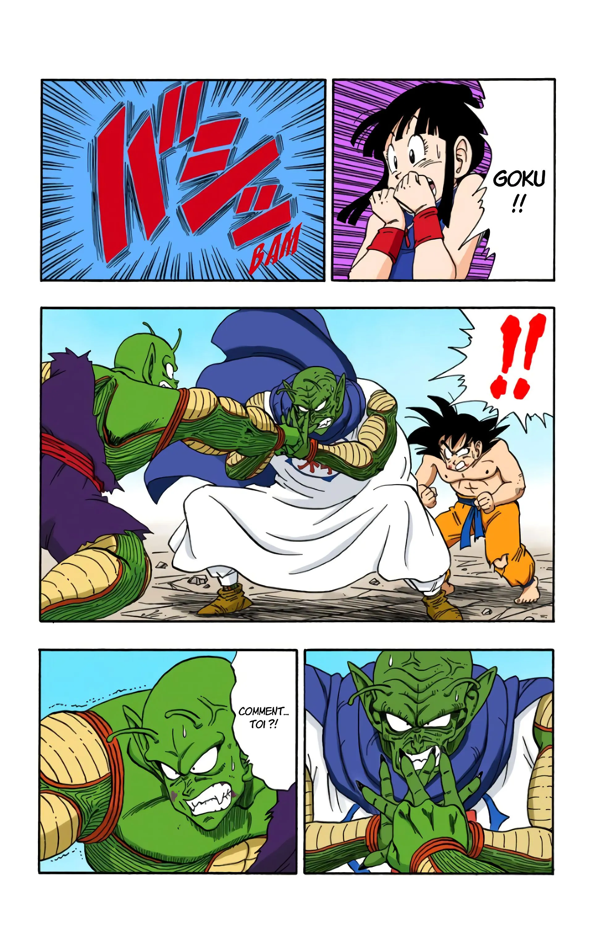 Read Dragon Ball FR Manga Online