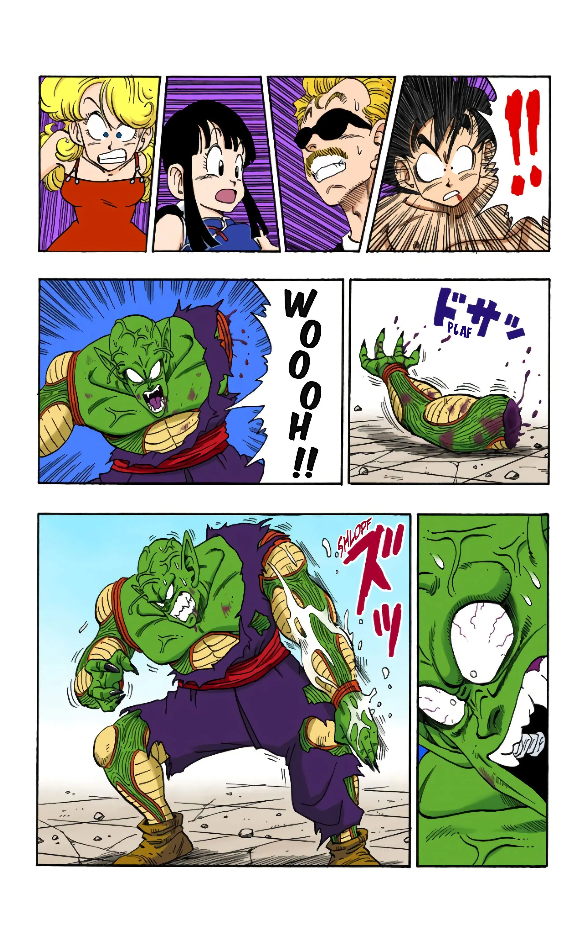 Read Dragon Ball FR Manga Online