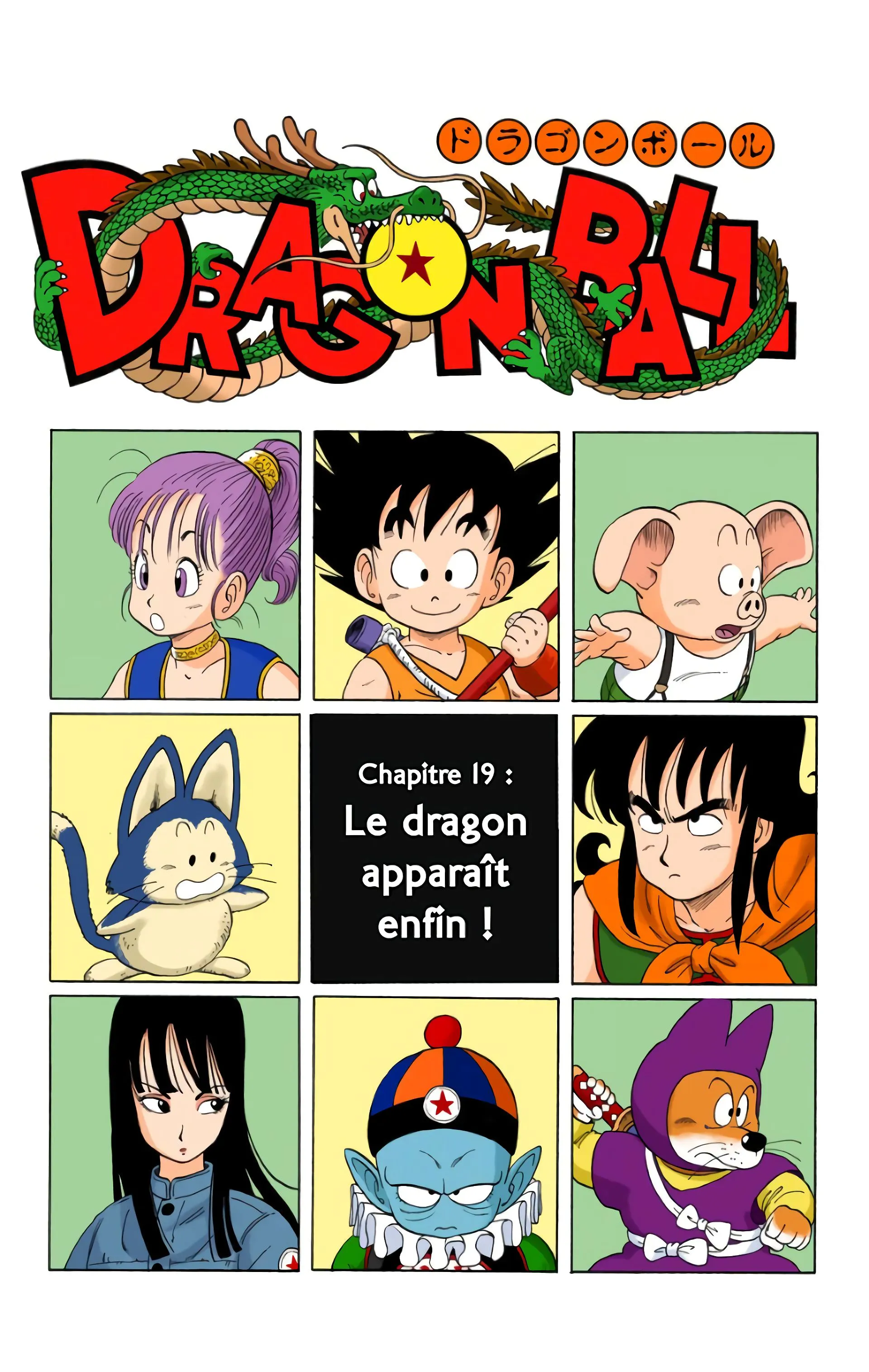 Read Dragon Ball FR Manga Online