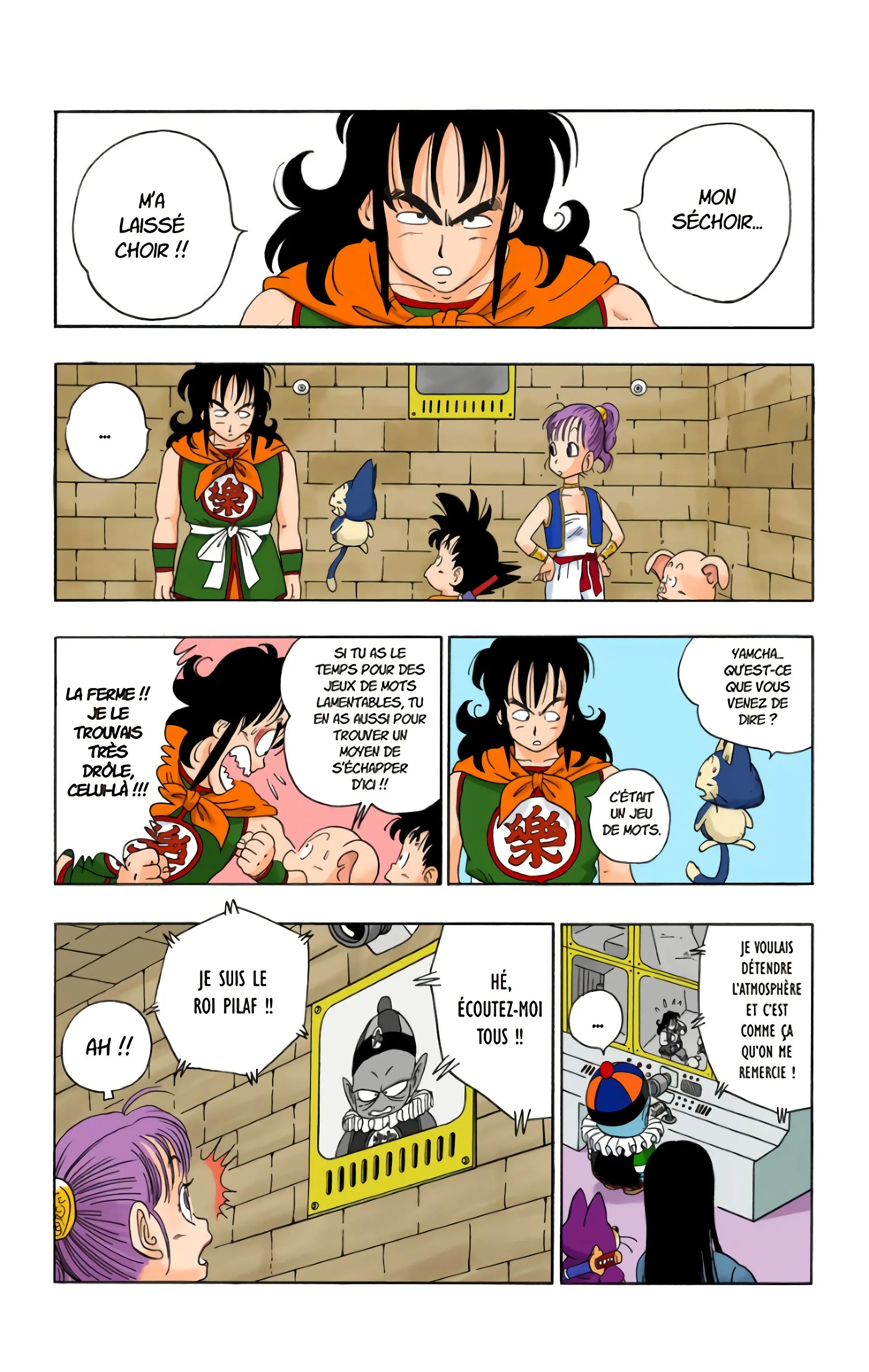 Read Dragon Ball FR Manga Online