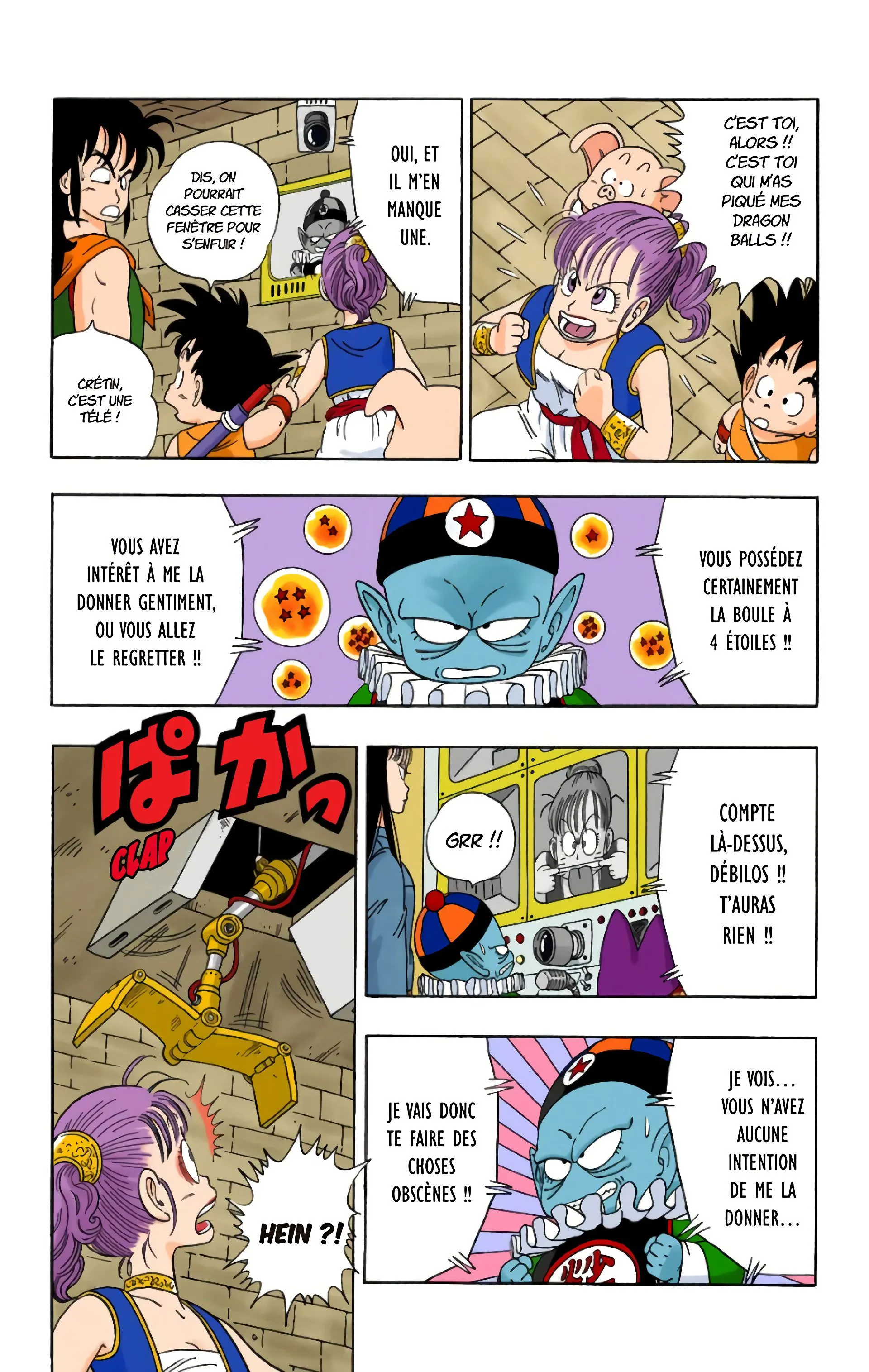 Read Dragon Ball FR Manga Online