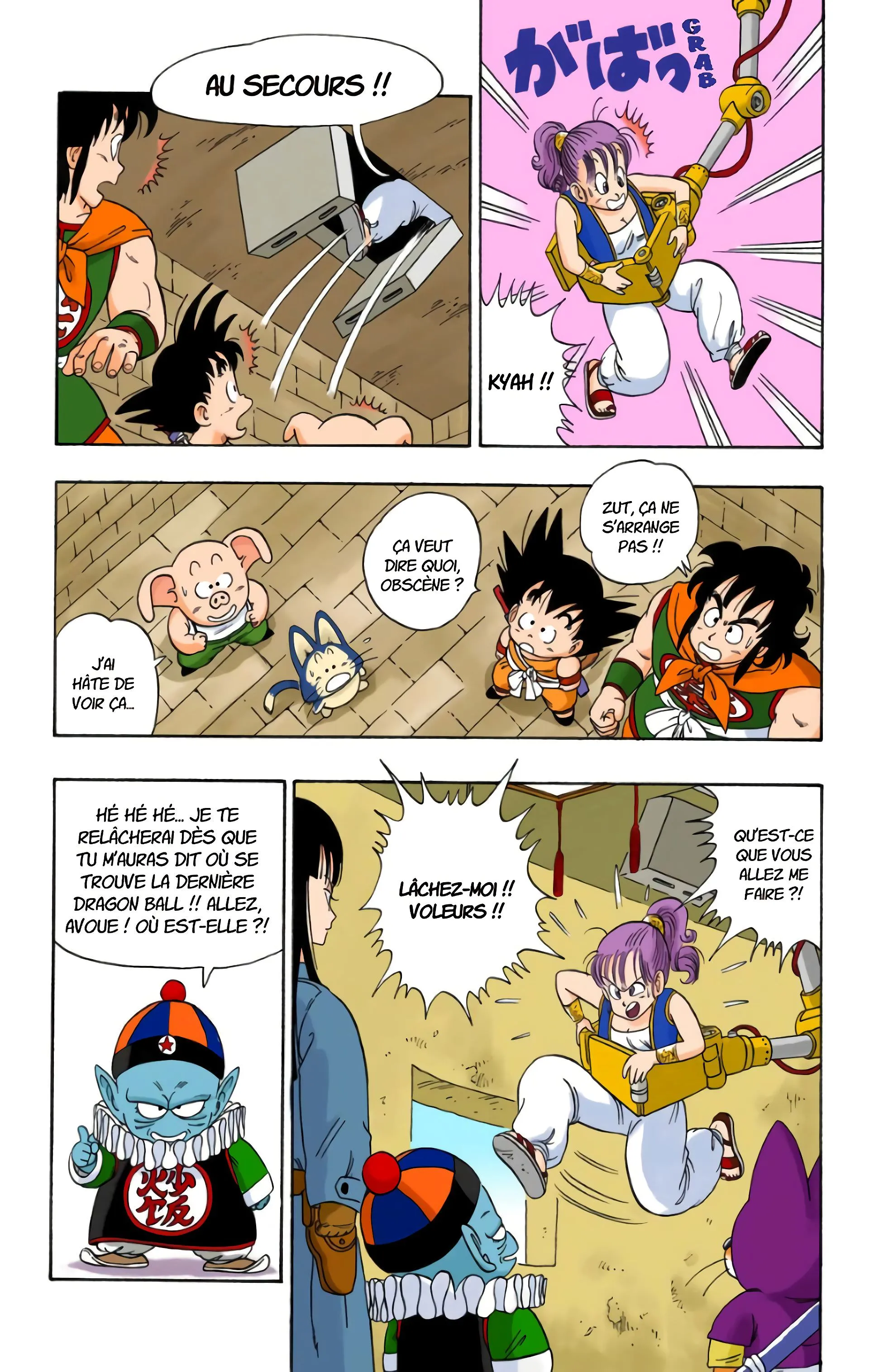 Read Dragon Ball FR Manga Online