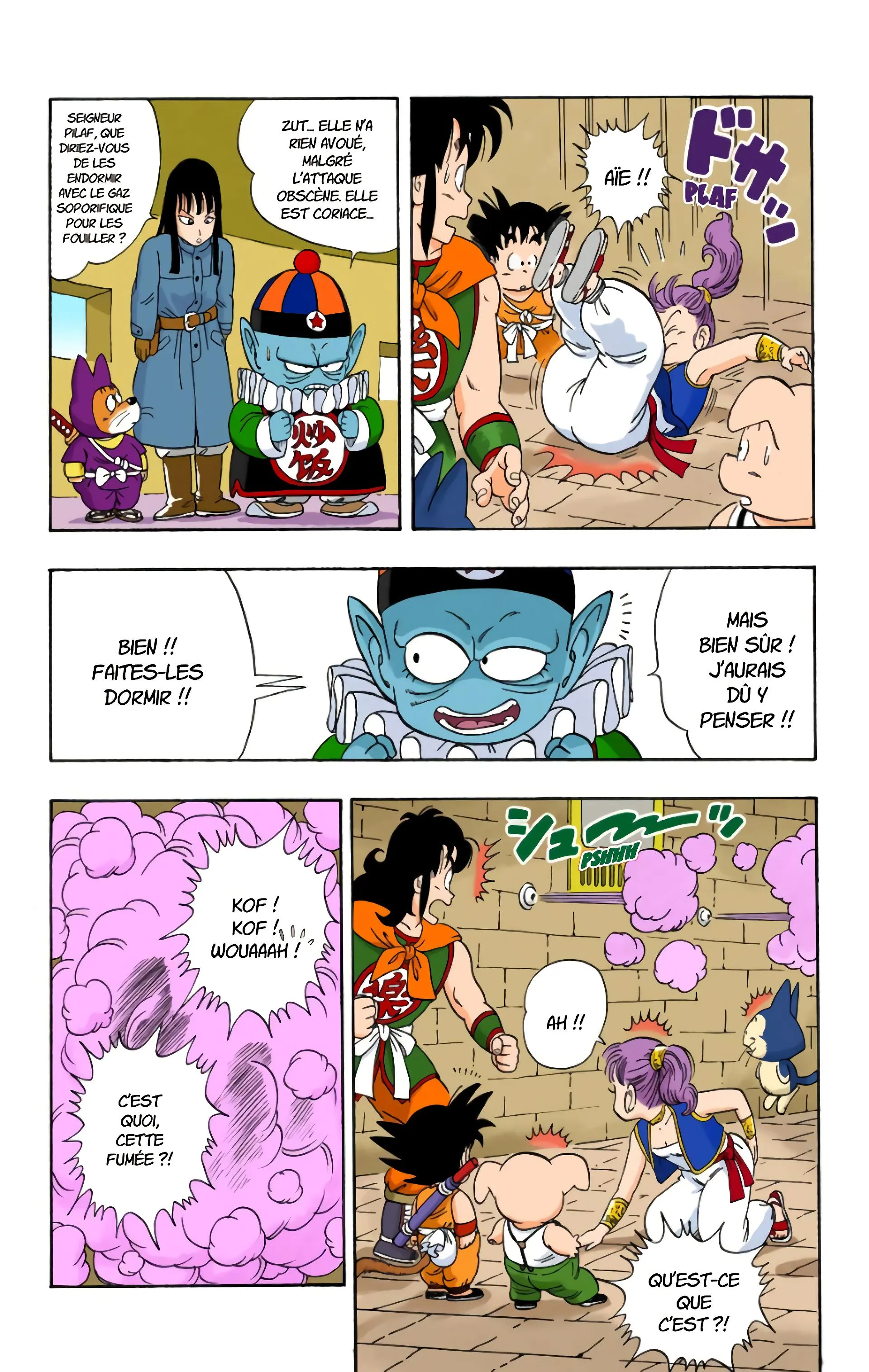 Read Dragon Ball FR Manga Online
