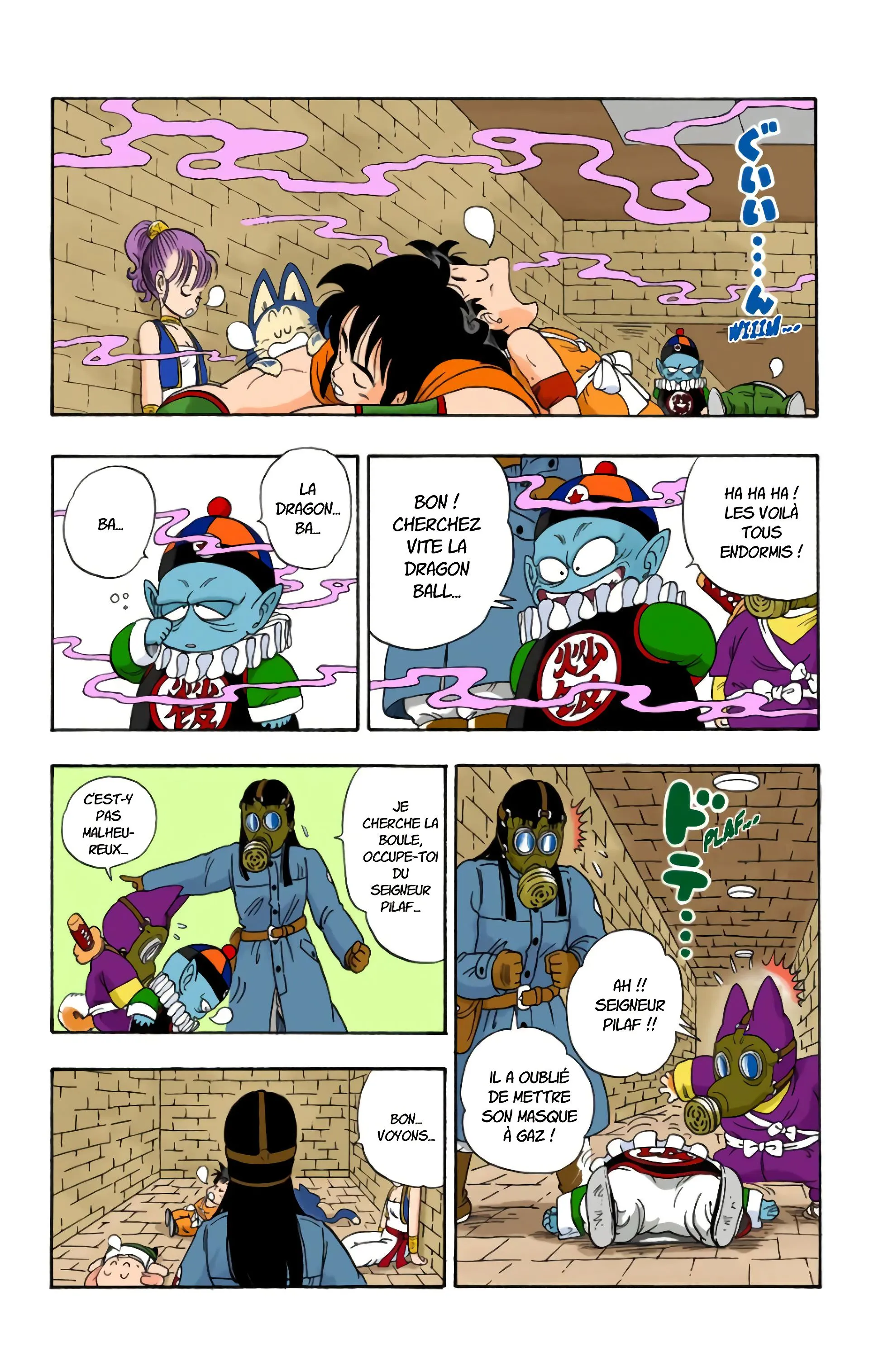 Read Dragon Ball FR Manga Online