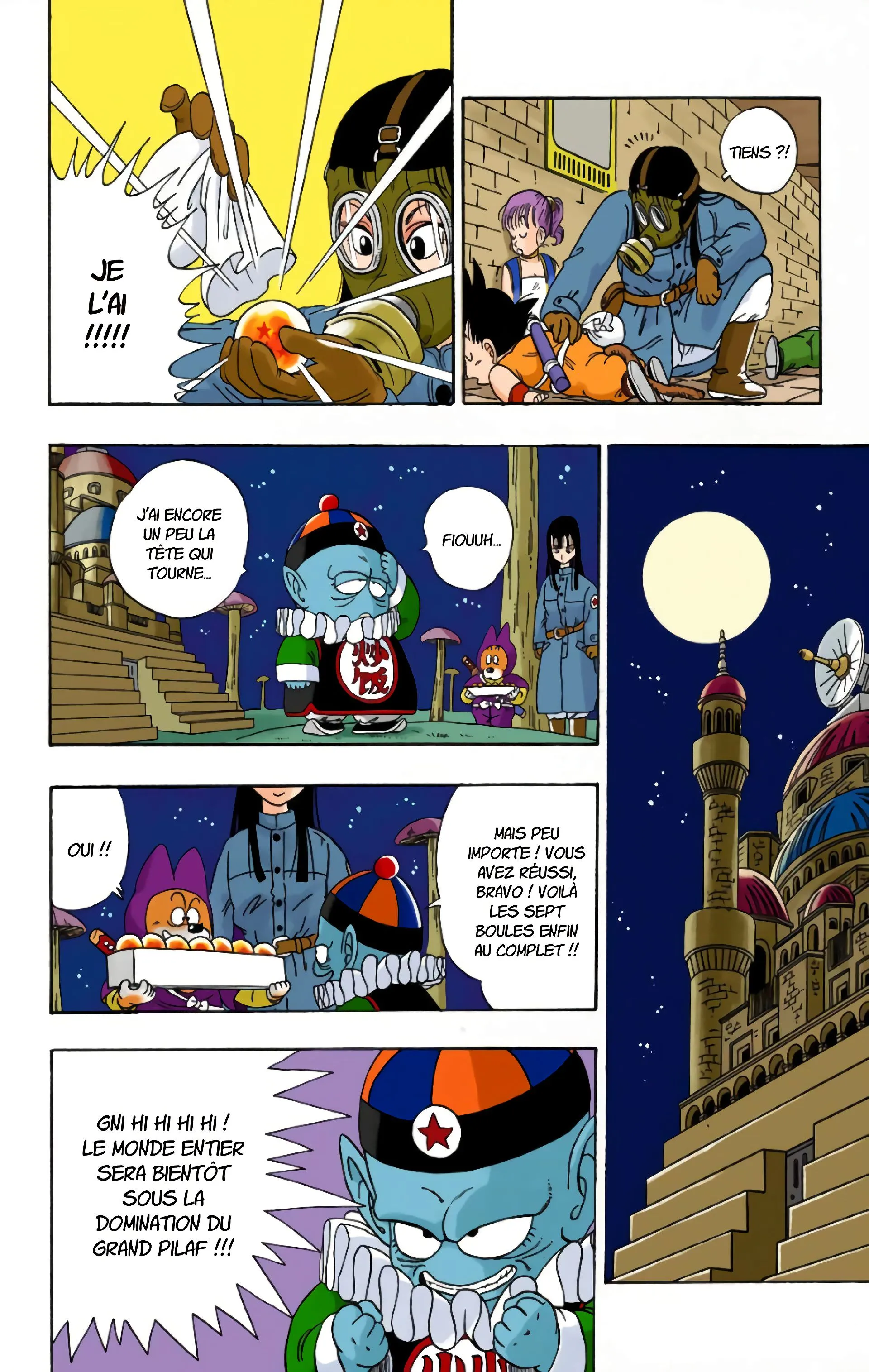 Read Dragon Ball FR Manga Online