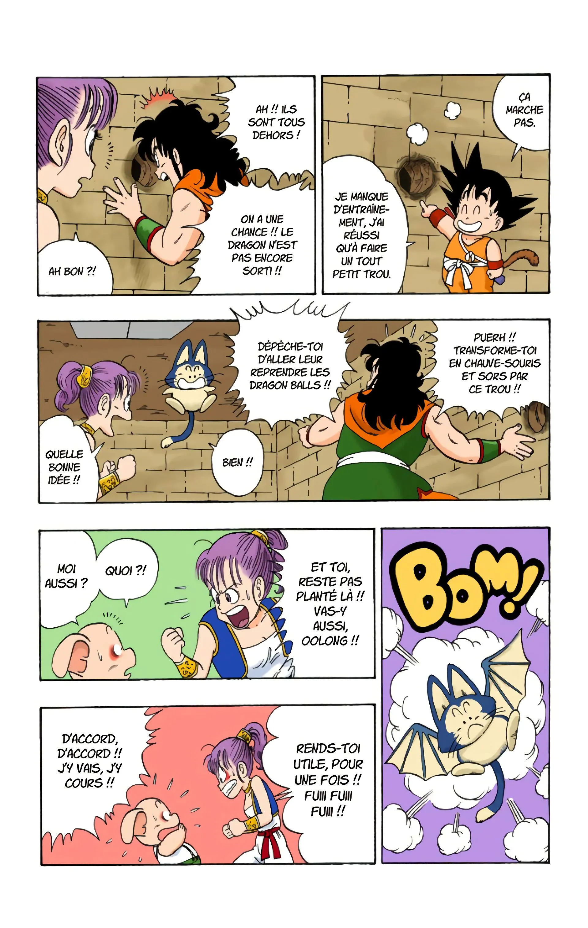 Read Dragon Ball FR Manga Online
