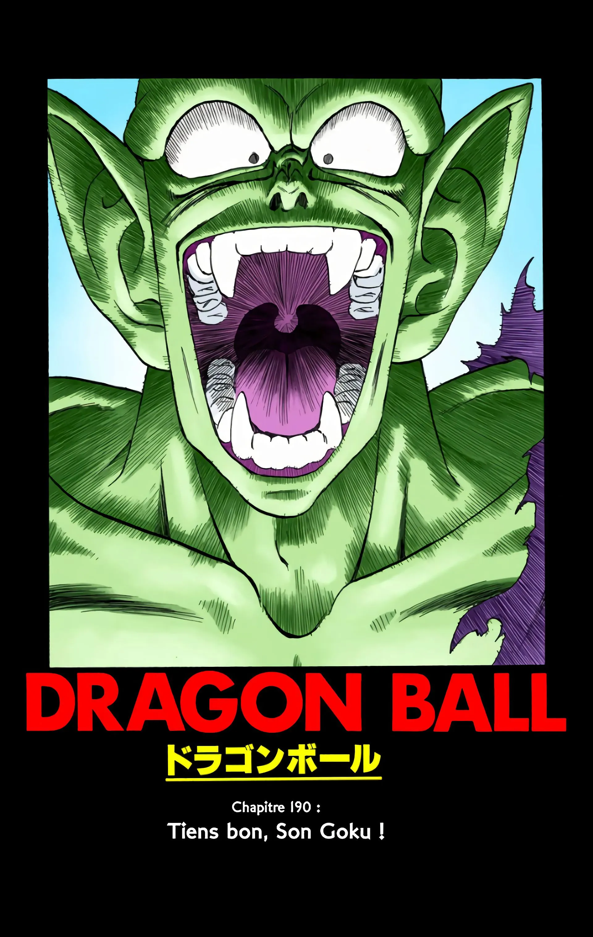 Read Dragon Ball FR Manga Online