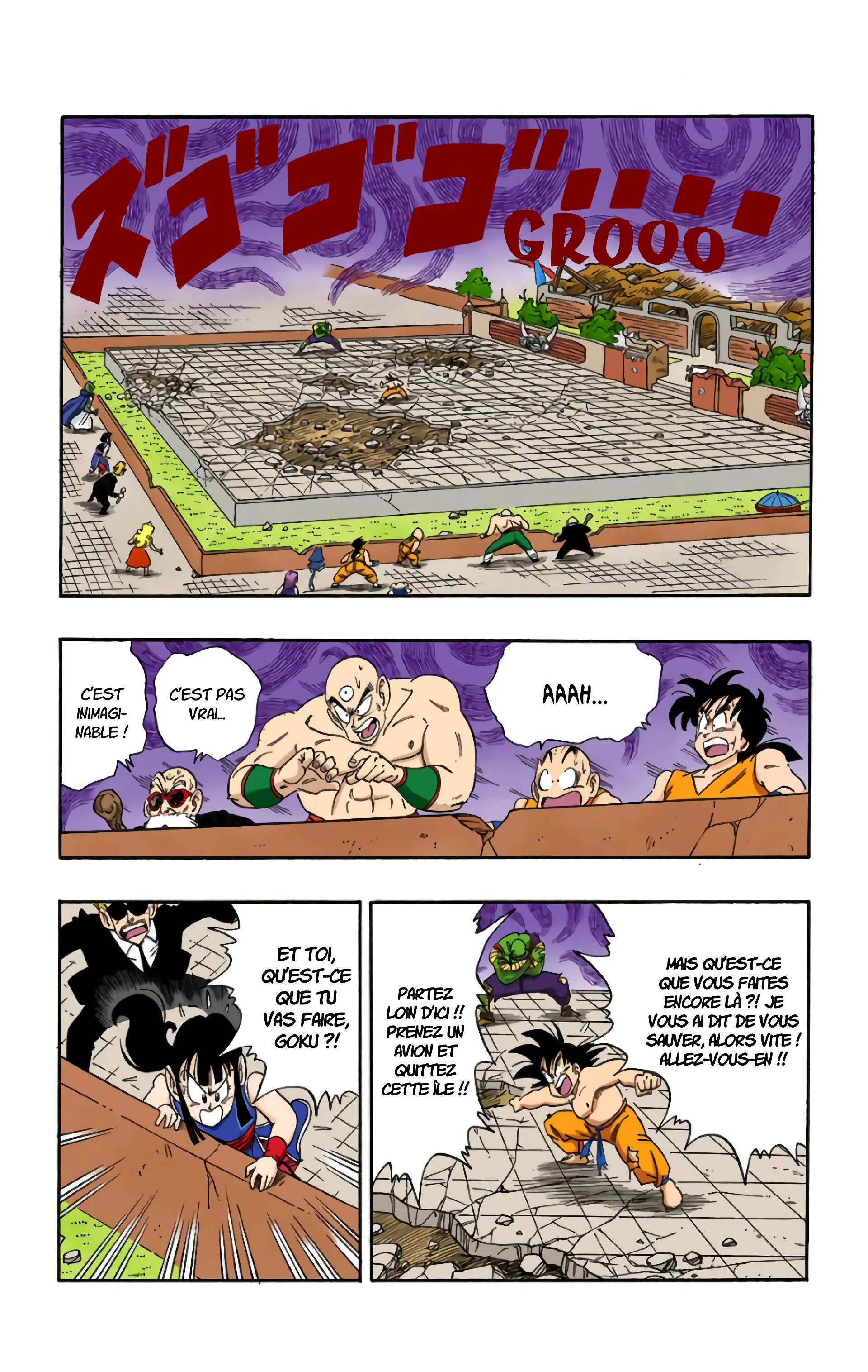 Read Dragon Ball FR Manga Online