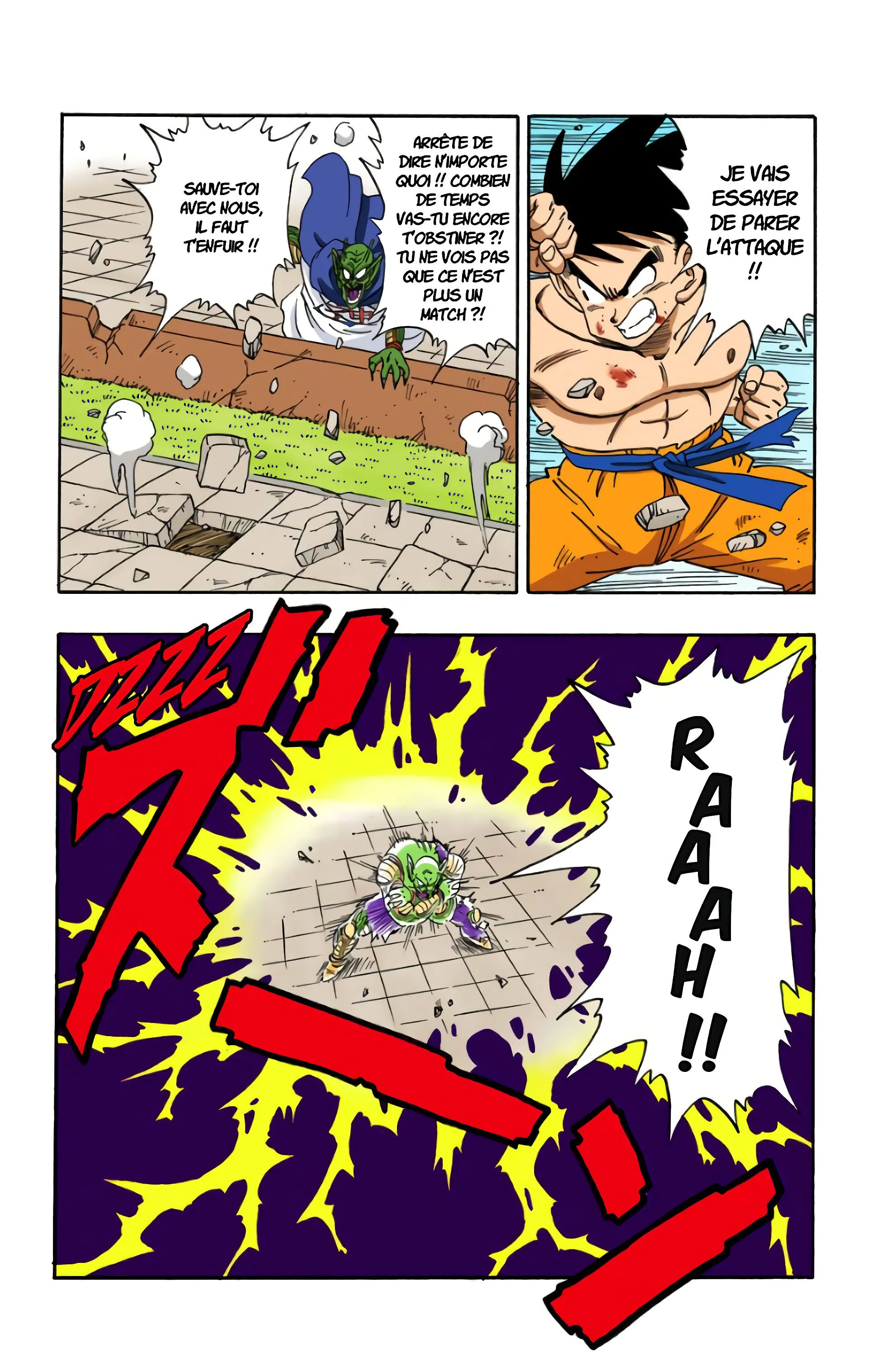 Read Dragon Ball FR Manga Online