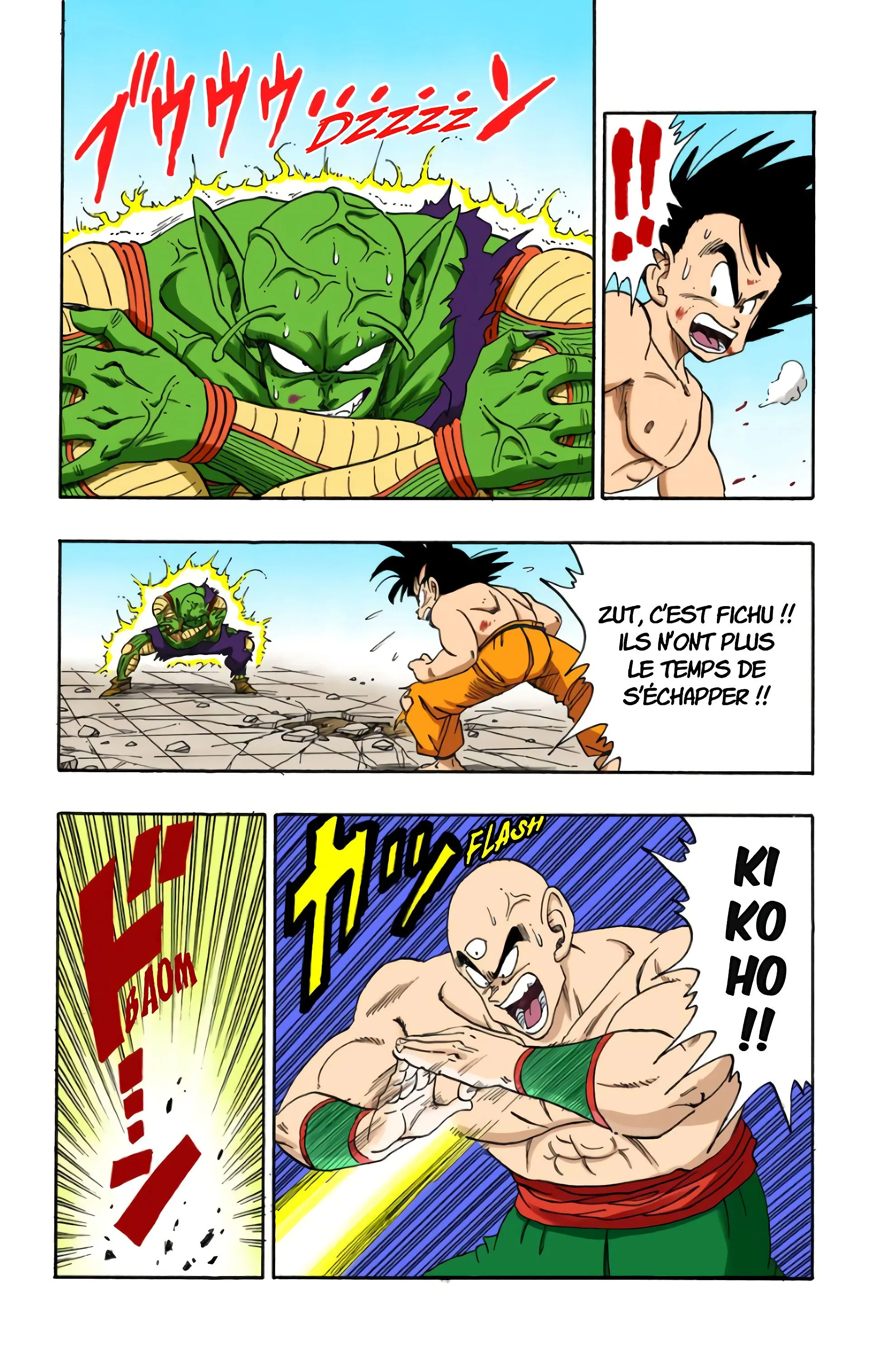 Read Dragon Ball FR Manga Online