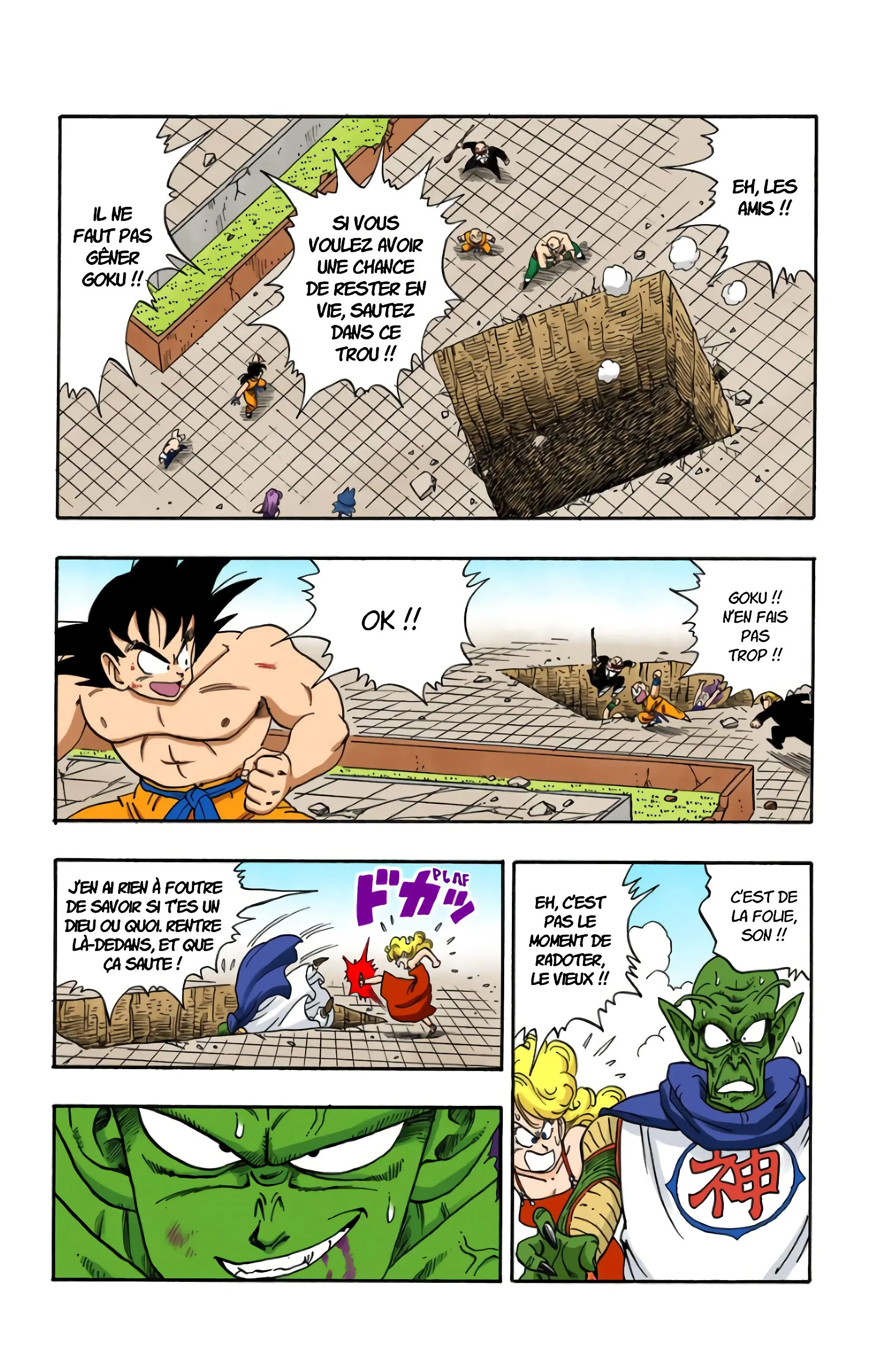 Read Dragon Ball FR Manga Online