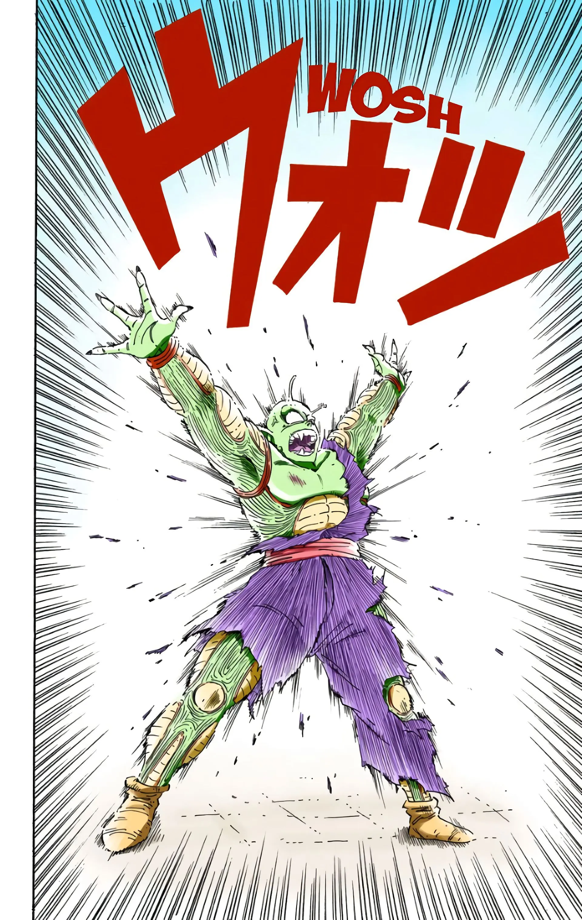 Read Dragon Ball FR Manga Online