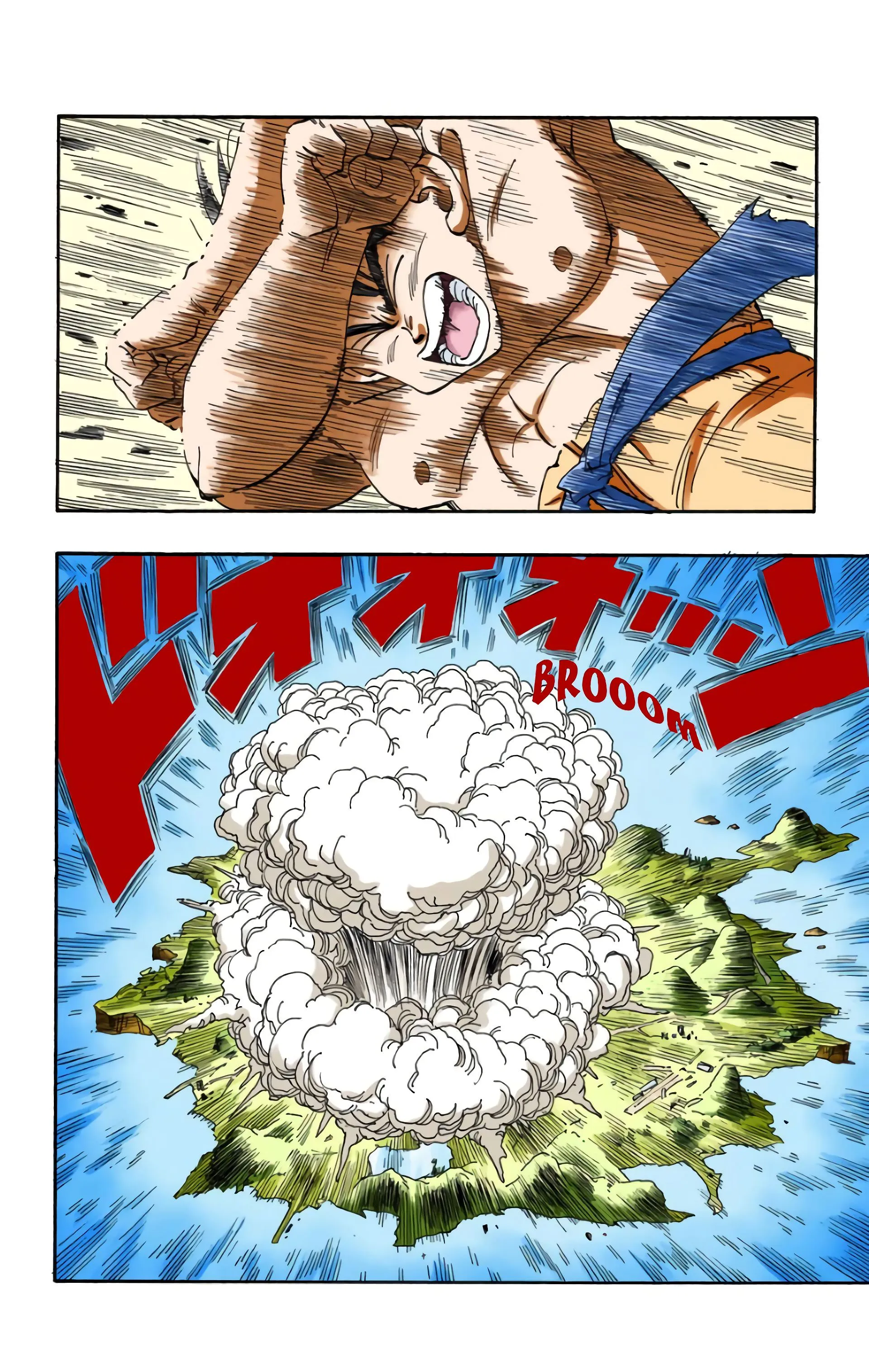 Read Dragon Ball FR Manga Online