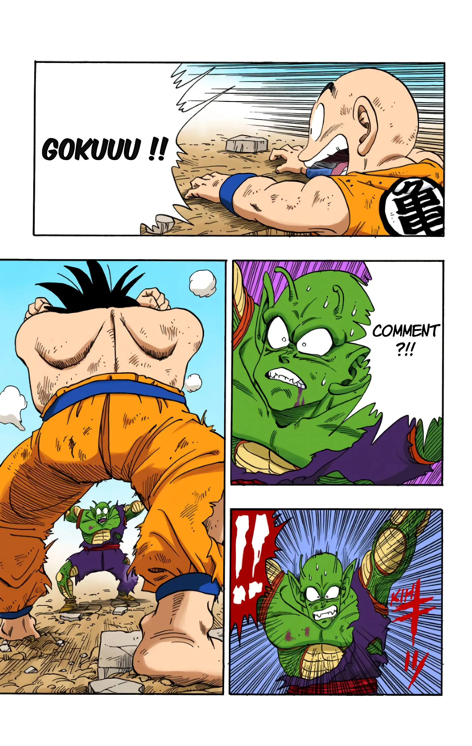 Read Dragon Ball FR Manga Online