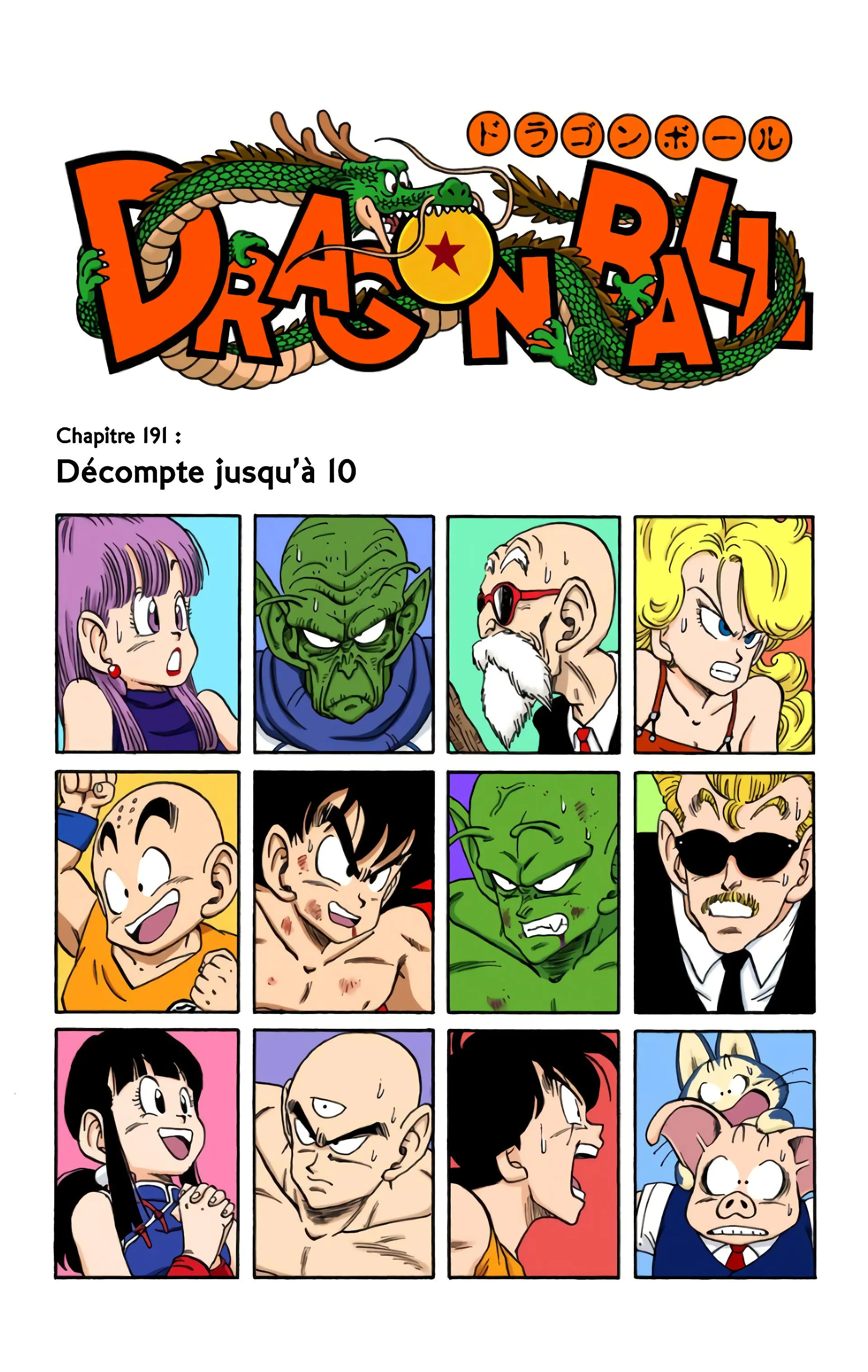 Read Dragon Ball FR Manga Online