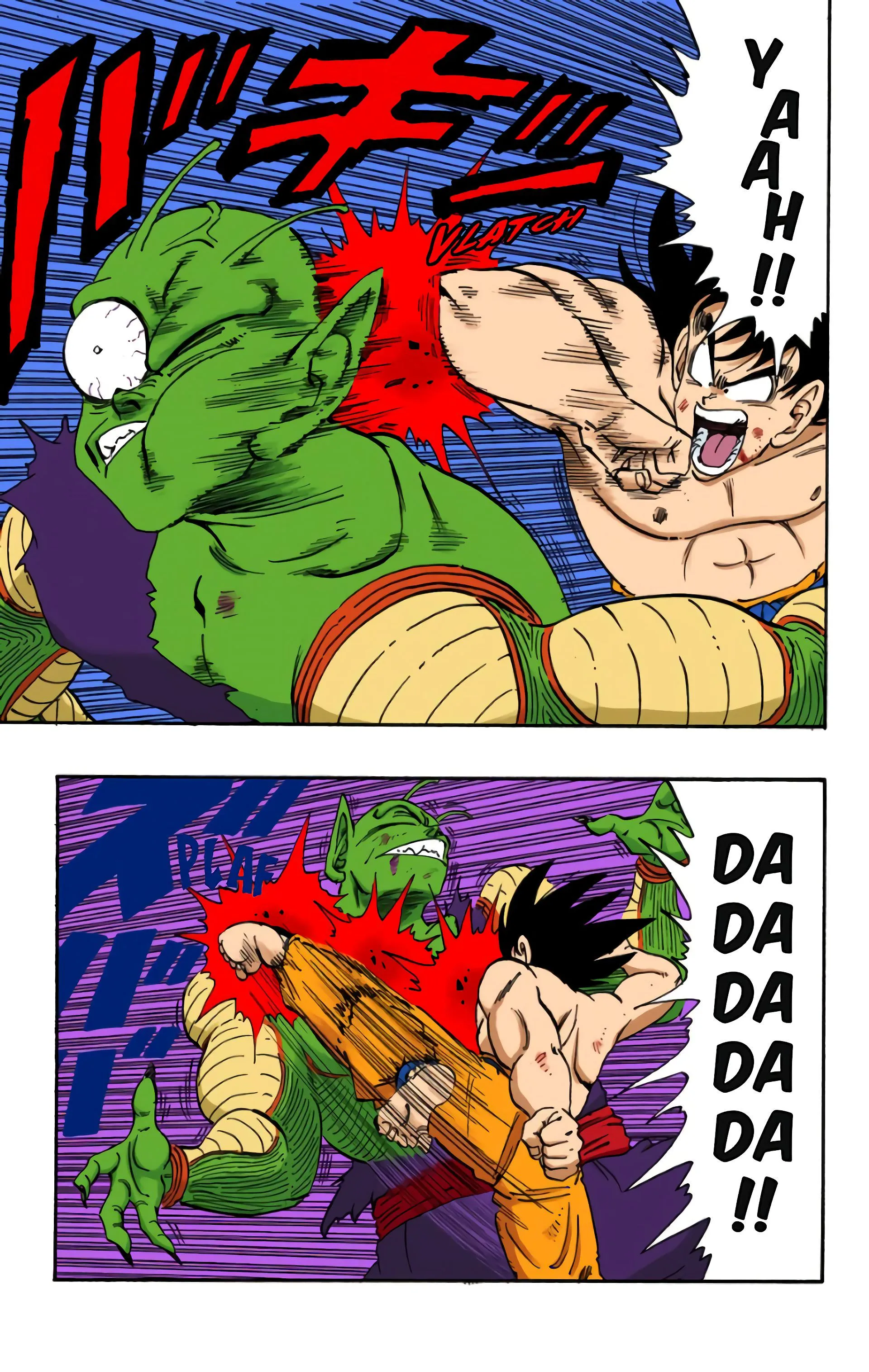 Read Dragon Ball FR Manga Online