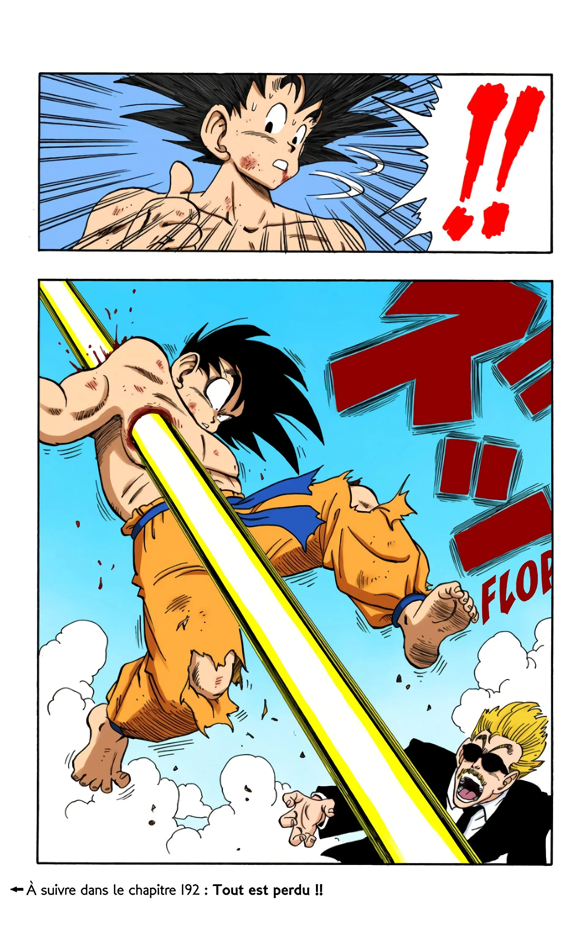 Read Dragon Ball FR Manga Online