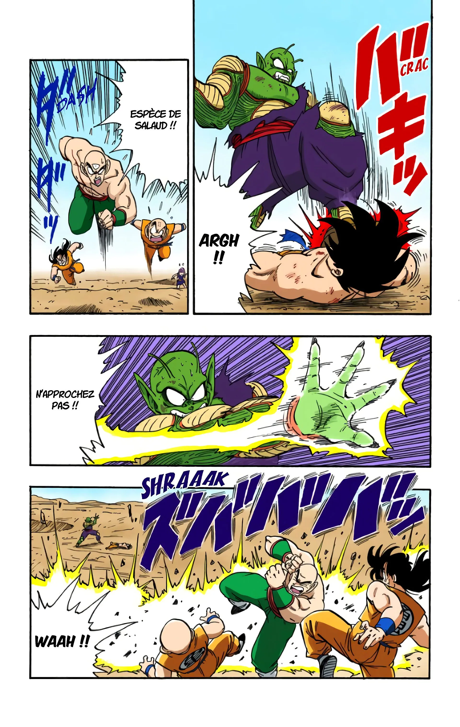 Read Dragon Ball FR Manga Online