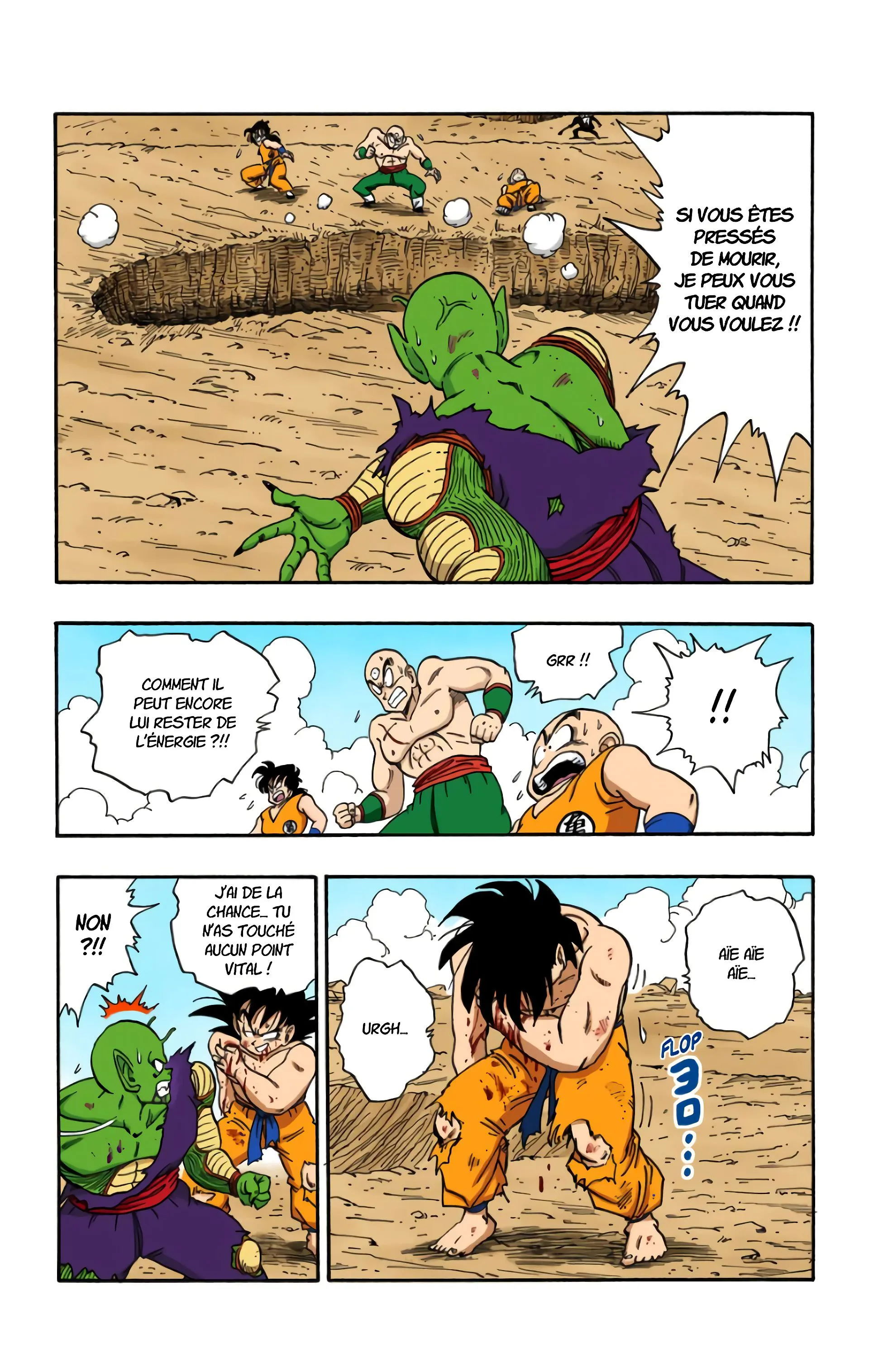 Read Dragon Ball FR Manga Online