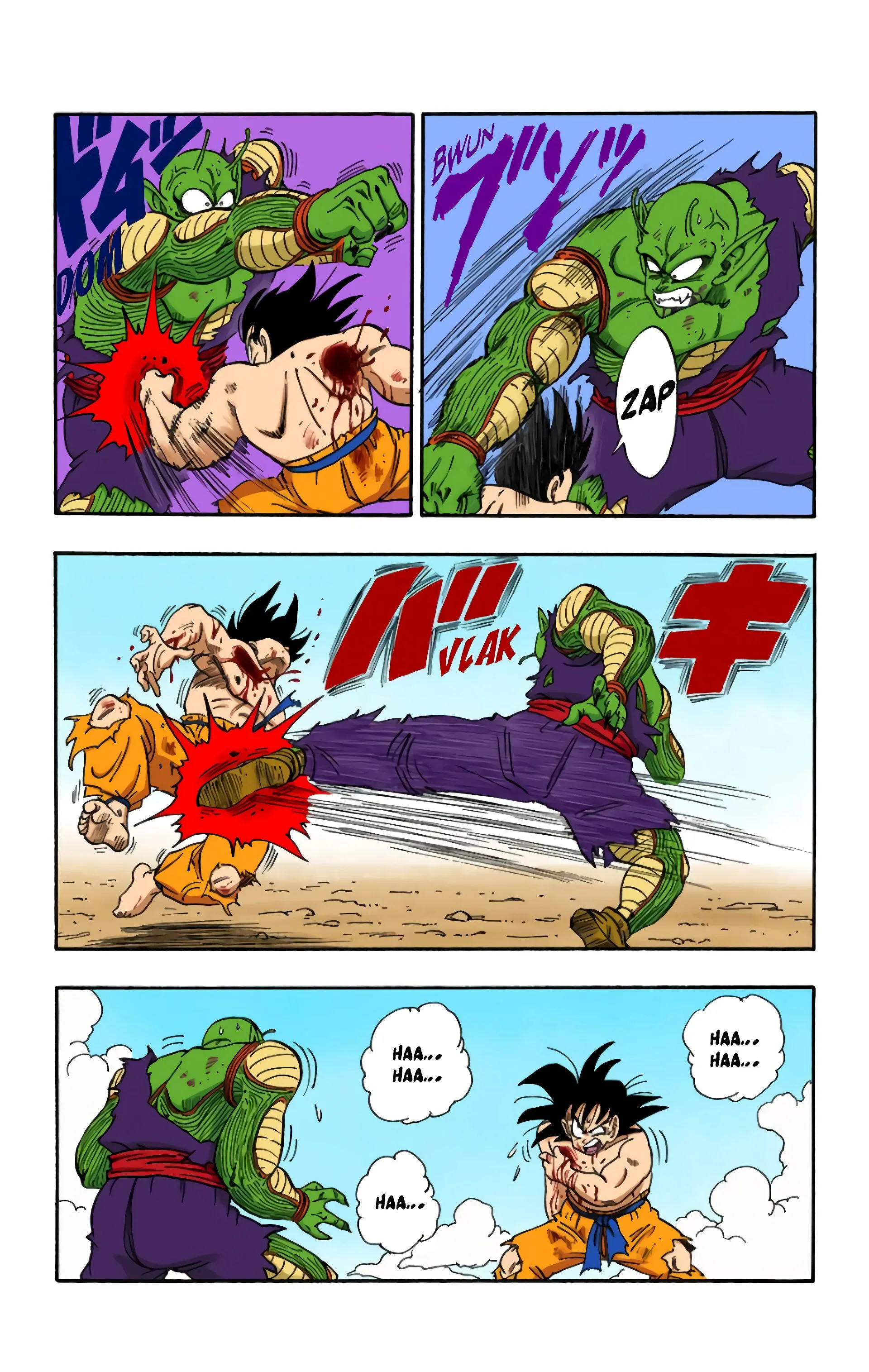 Read Dragon Ball FR Manga Online