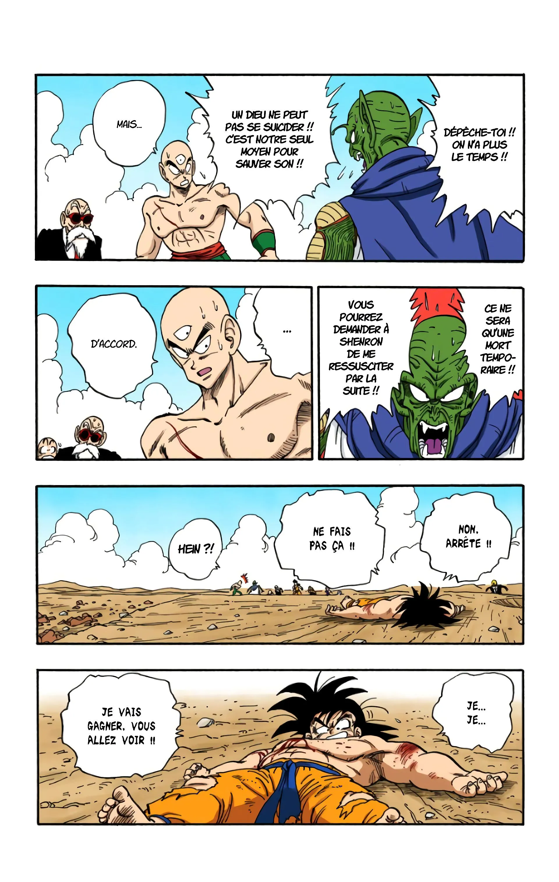 Read Dragon Ball FR Manga Online