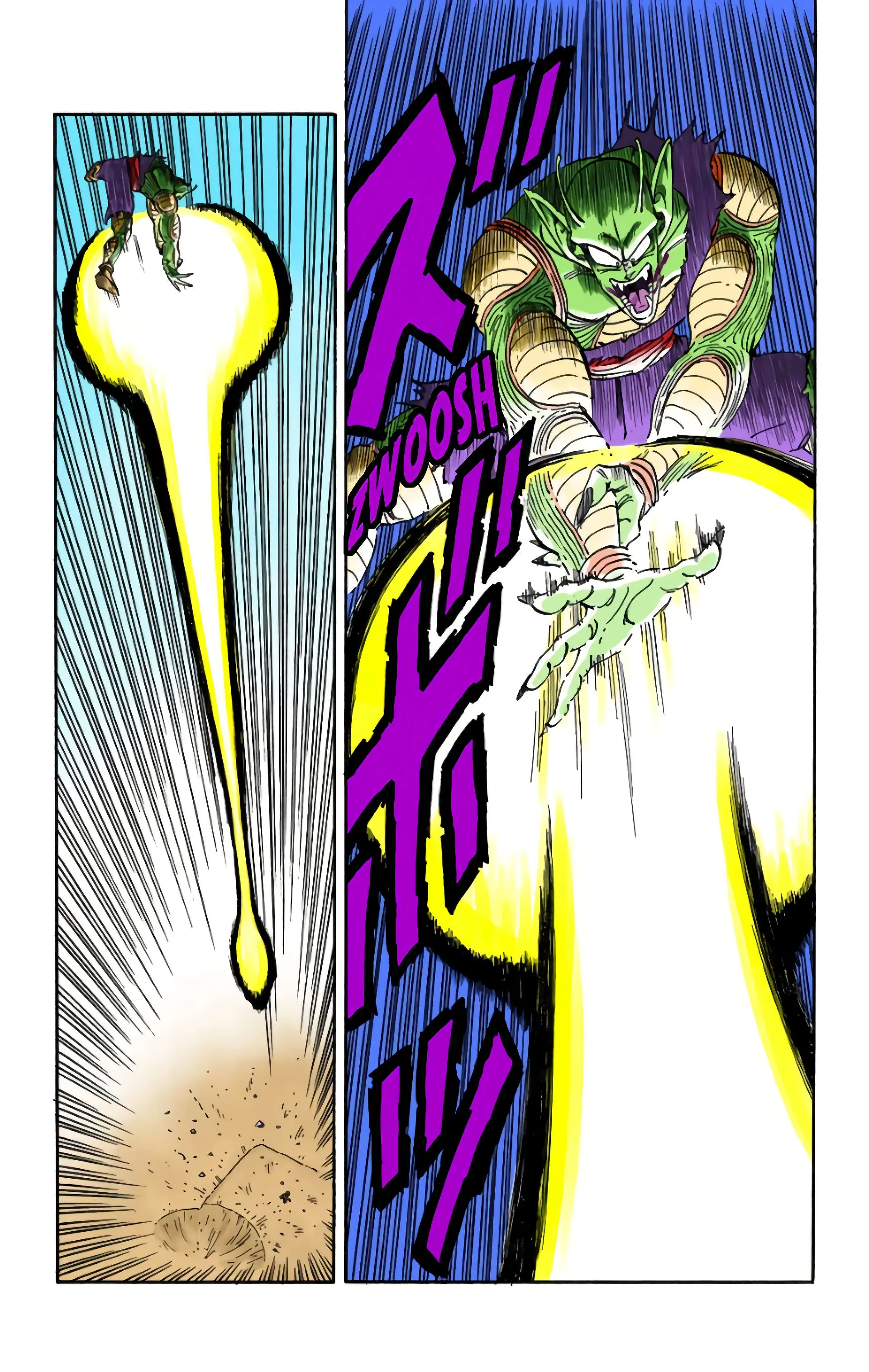 Read Dragon Ball FR Manga Online