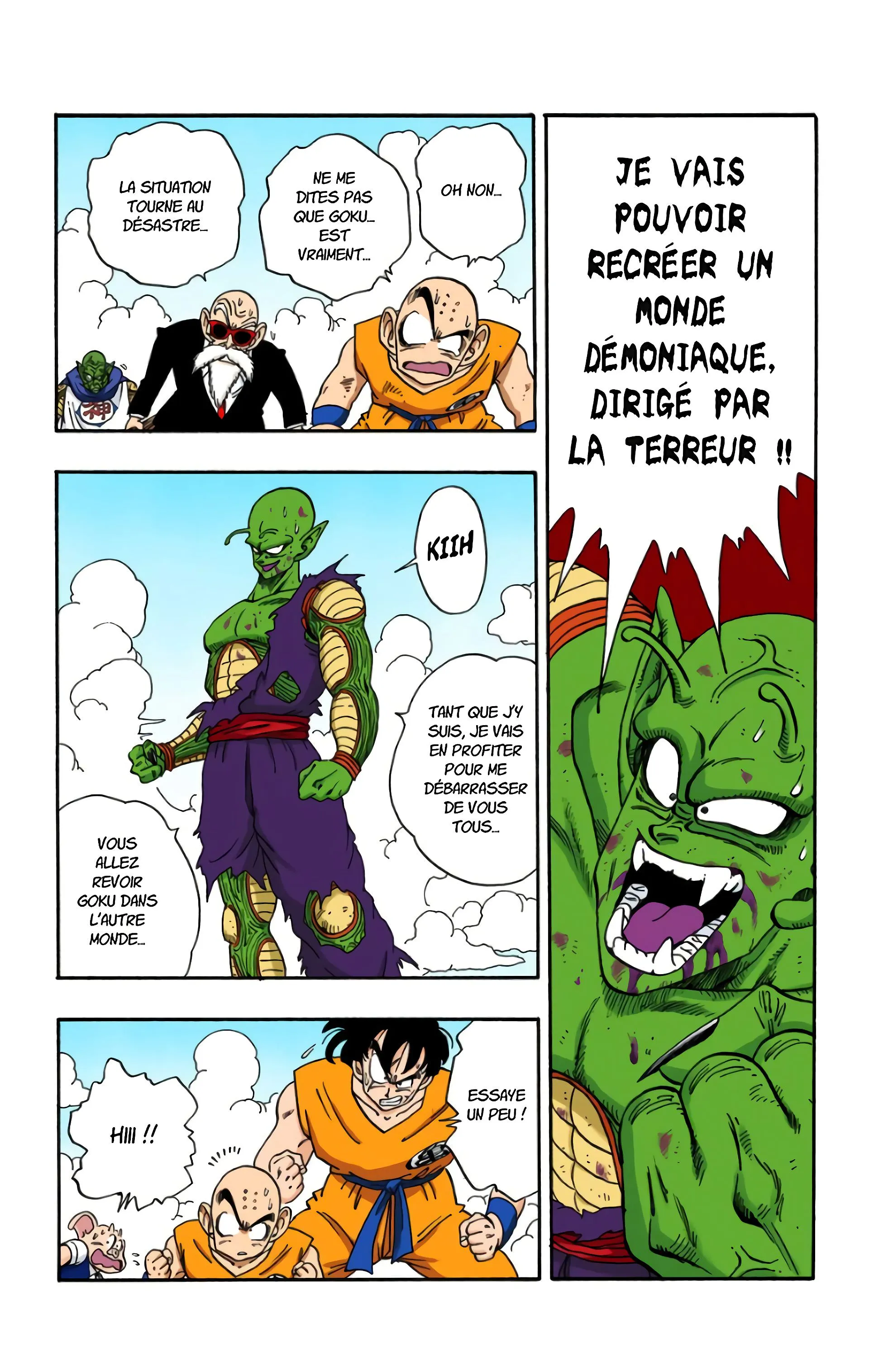 Read Dragon Ball FR Manga Online