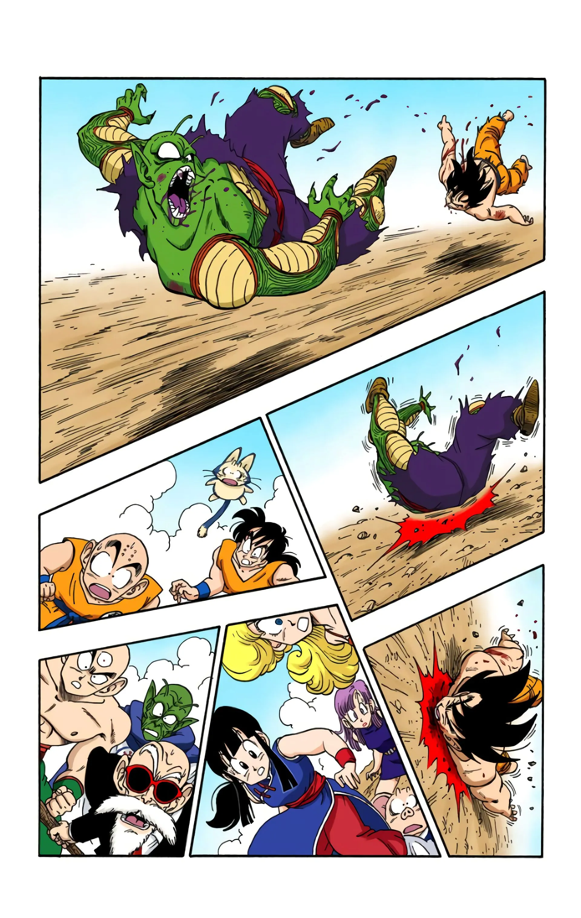 Read Dragon Ball FR Manga Online