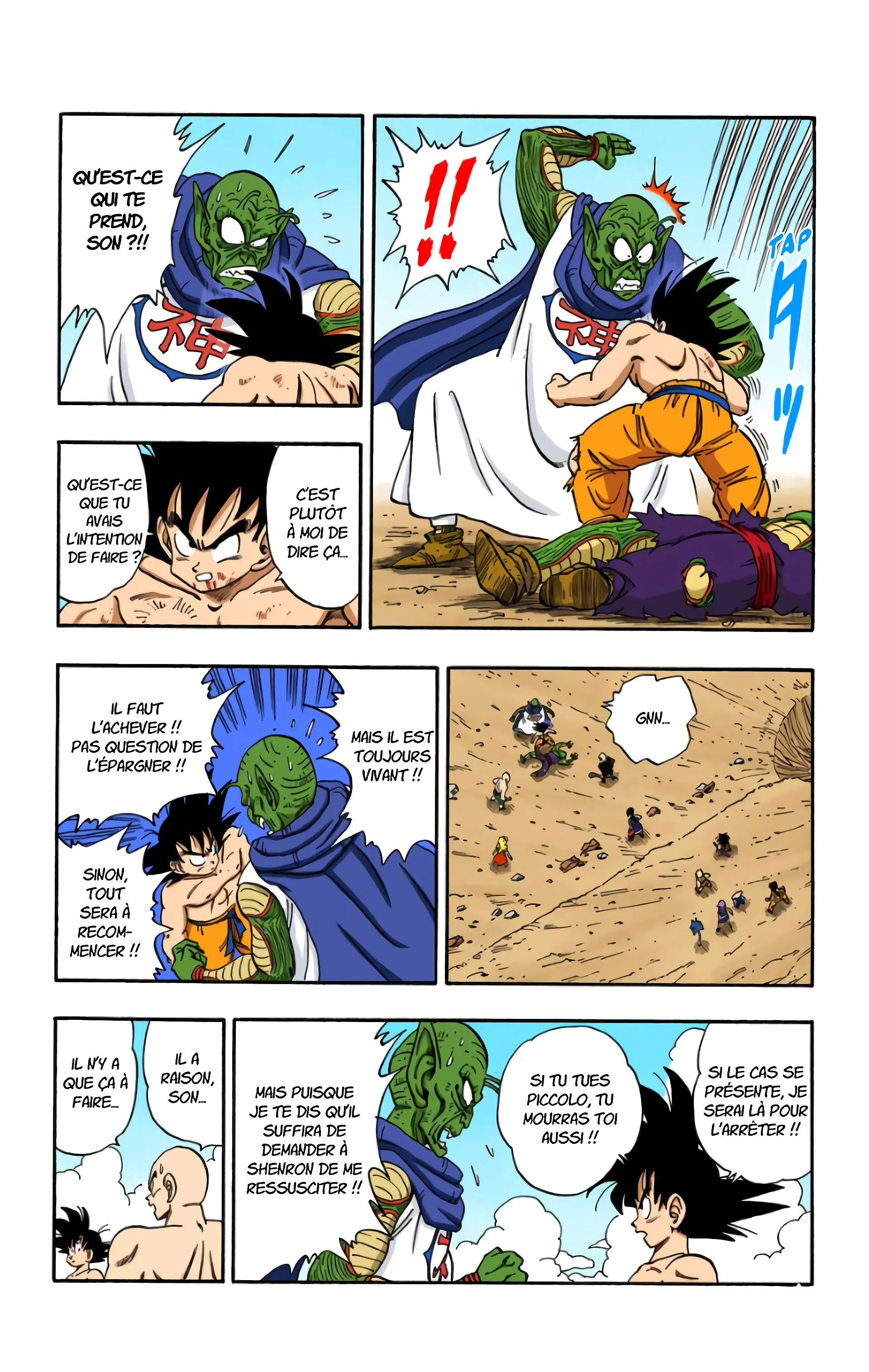 Read Dragon Ball FR Manga Online