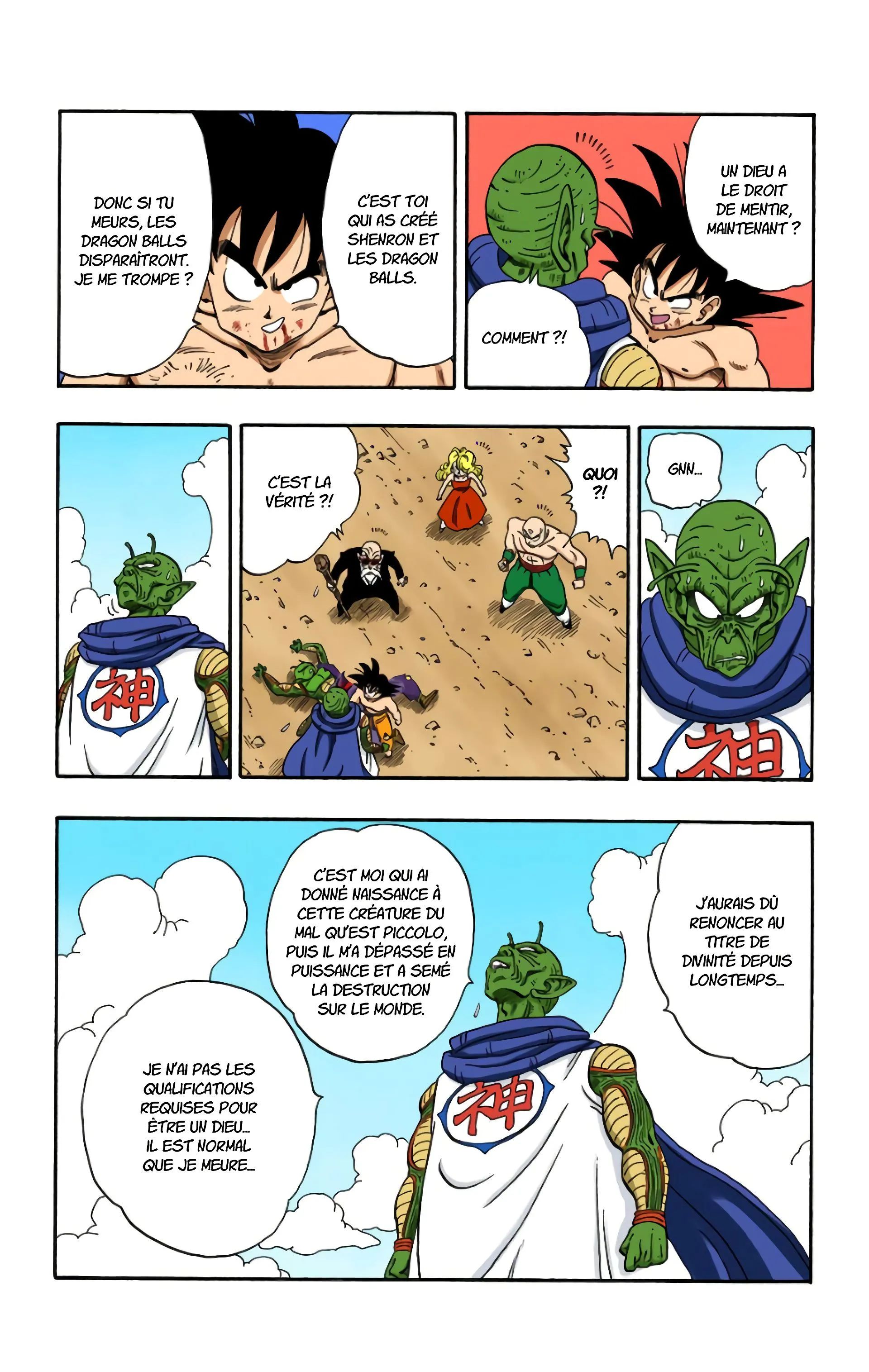 Read Dragon Ball FR Manga Online