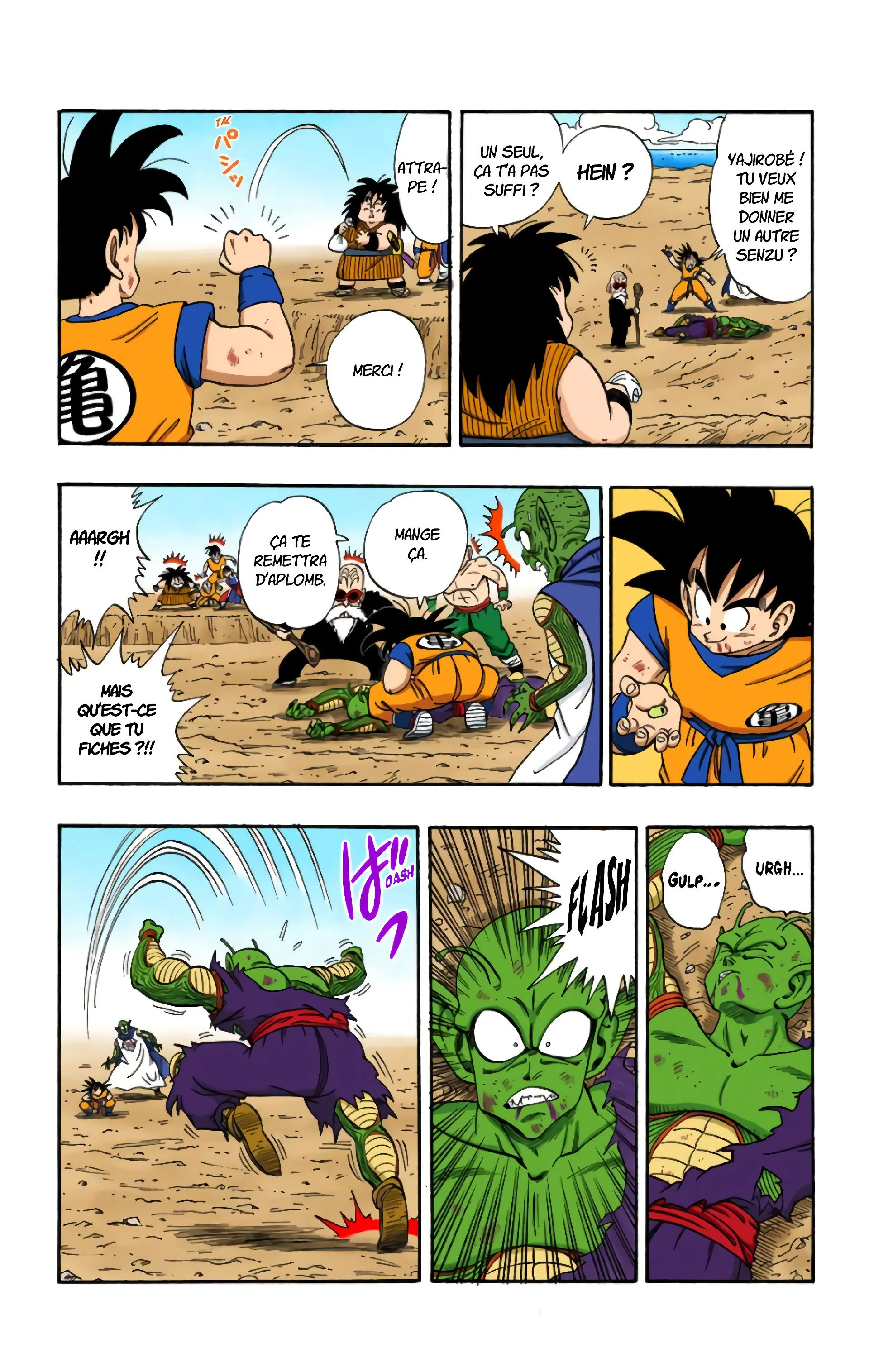 Read Dragon Ball FR Manga Online