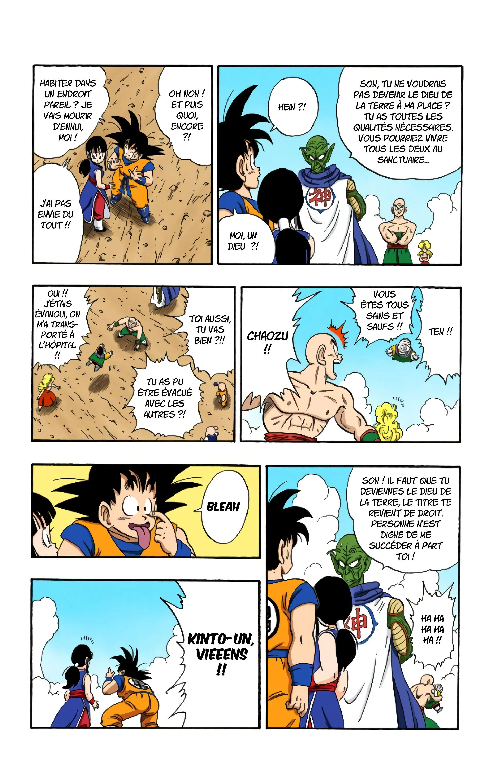 Read Dragon Ball FR Manga Online