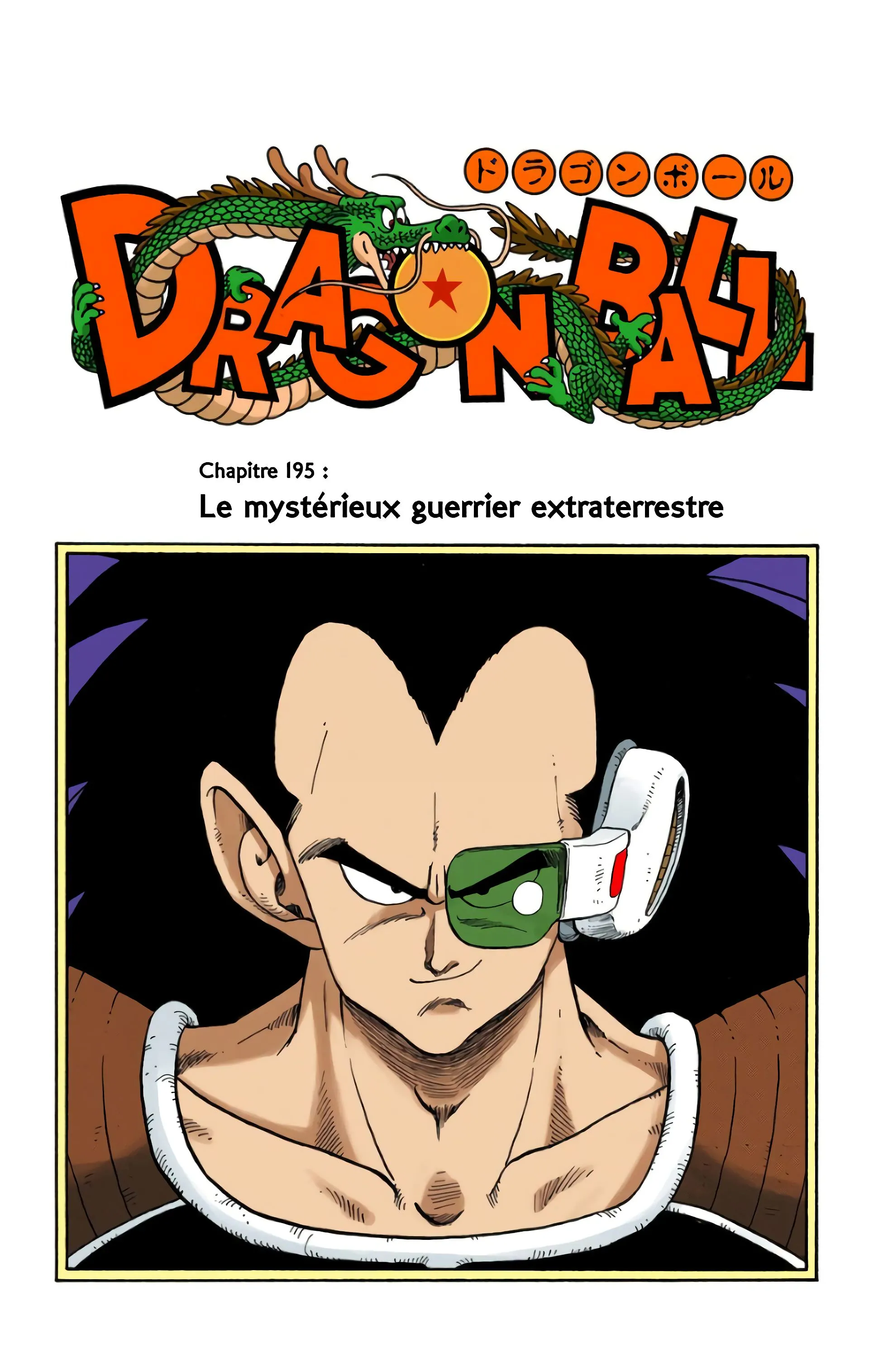 Read Dragon Ball FR Manga Online