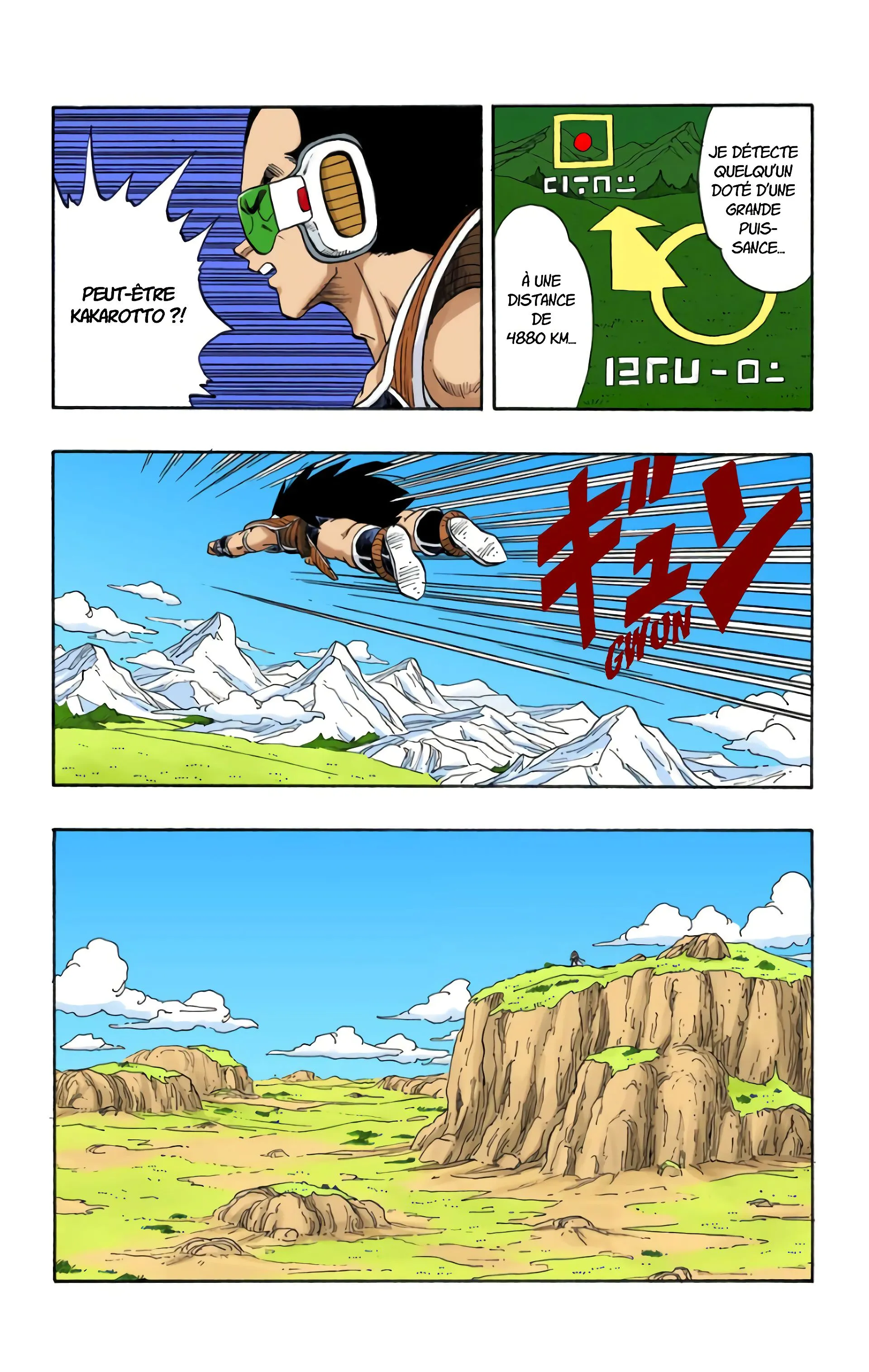 Read Dragon Ball FR Manga Online