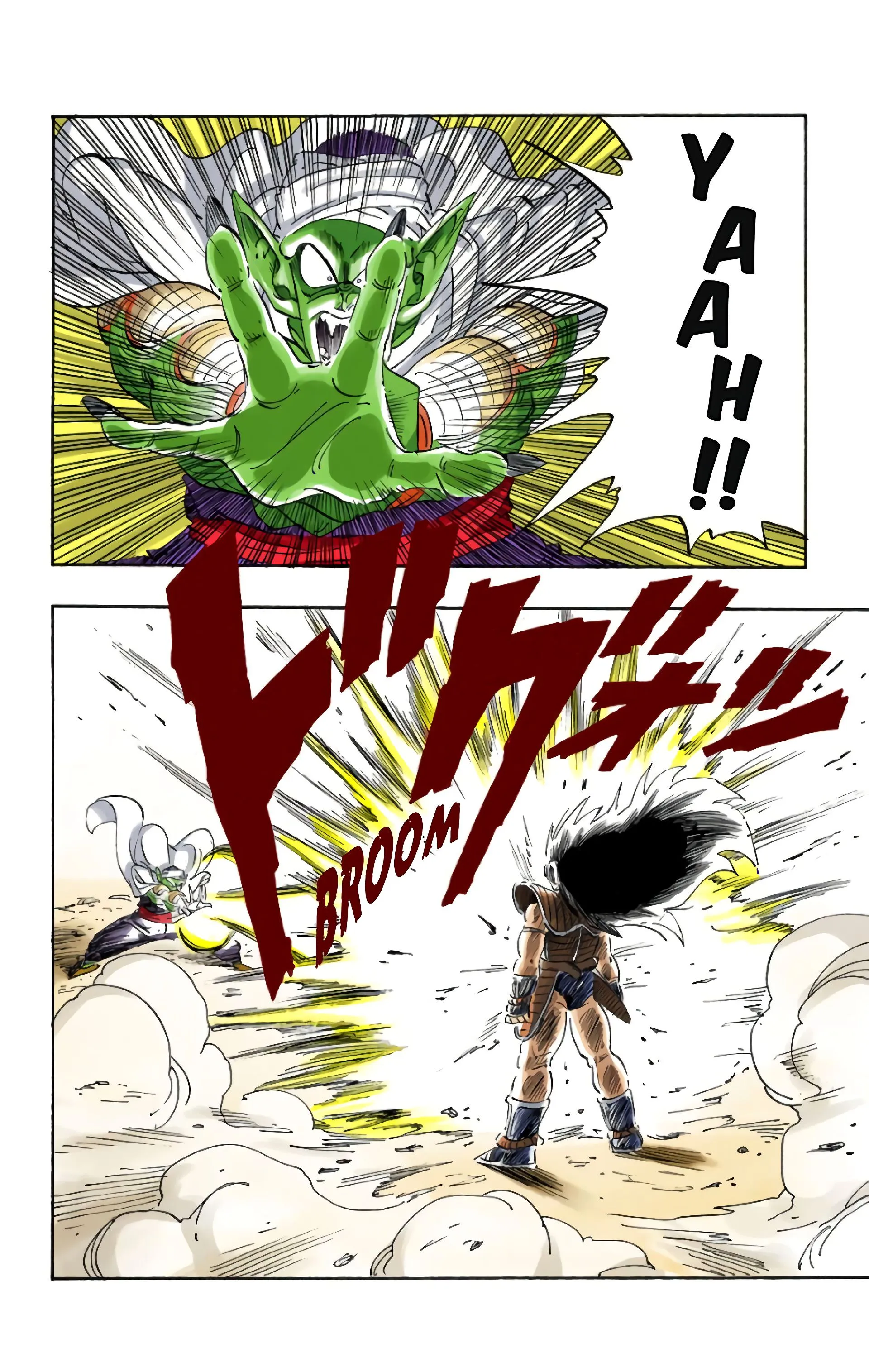 Read Dragon Ball FR Manga Online