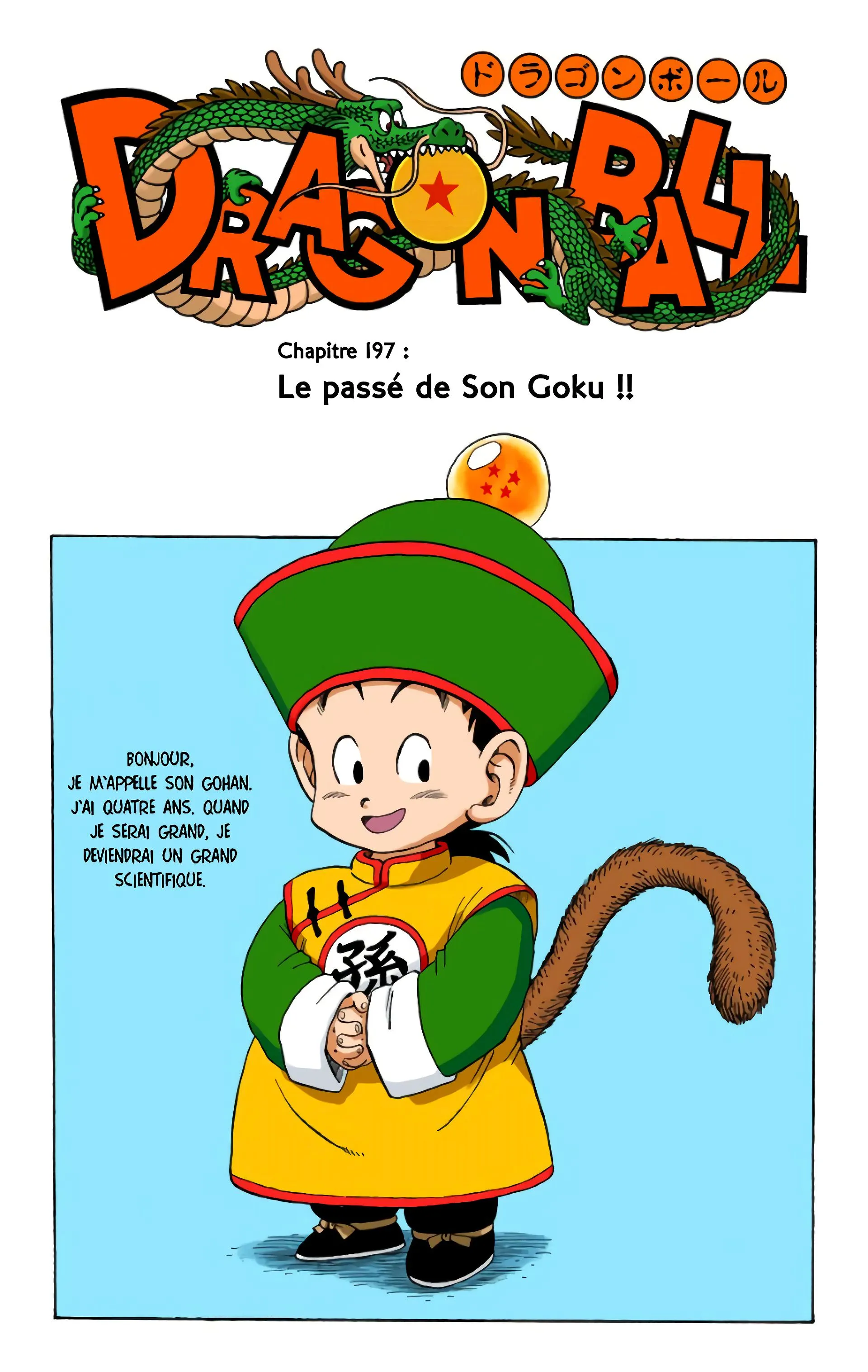 Read Dragon Ball FR Manga Online