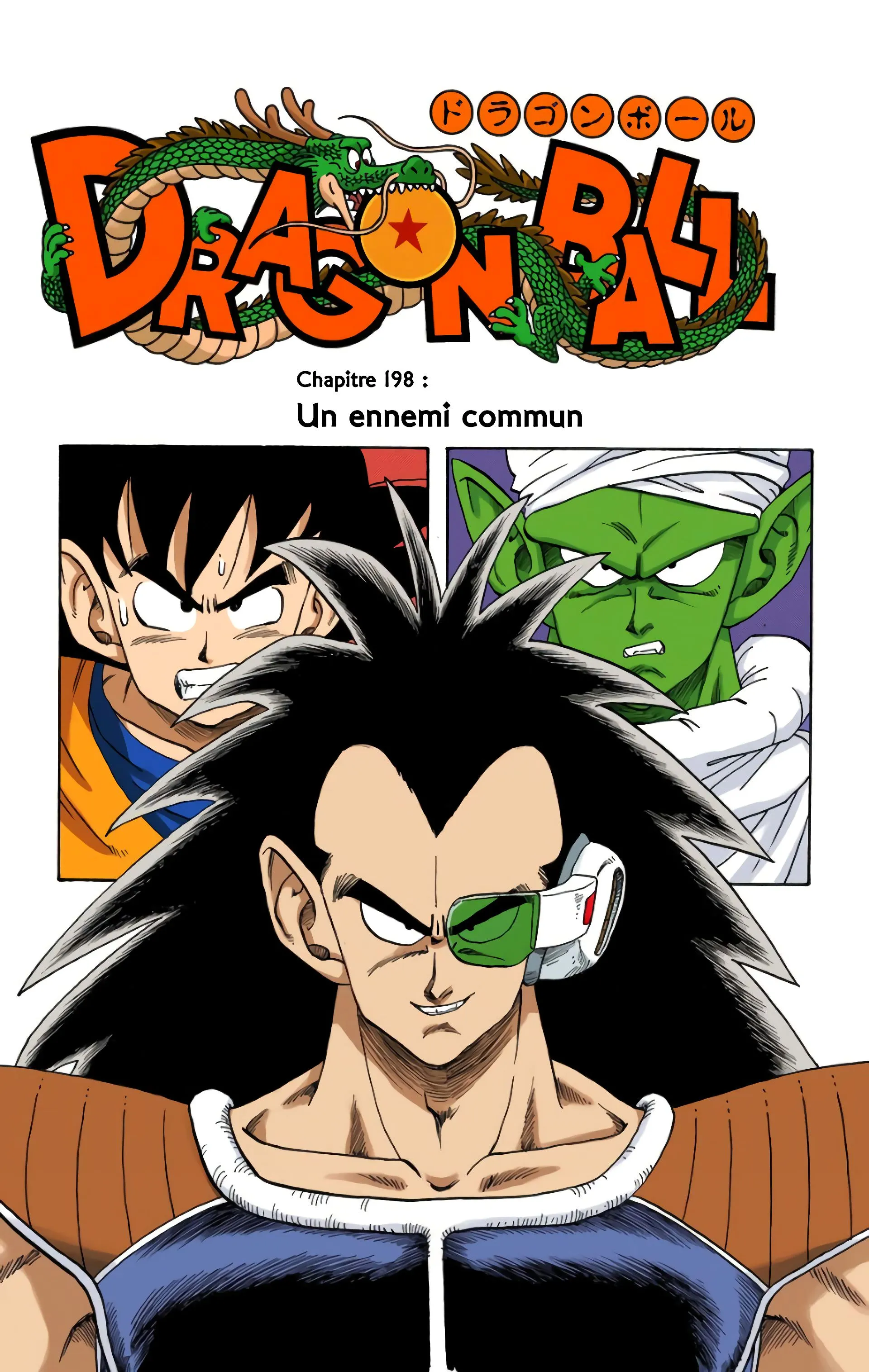 Read Dragon Ball FR Manga Online