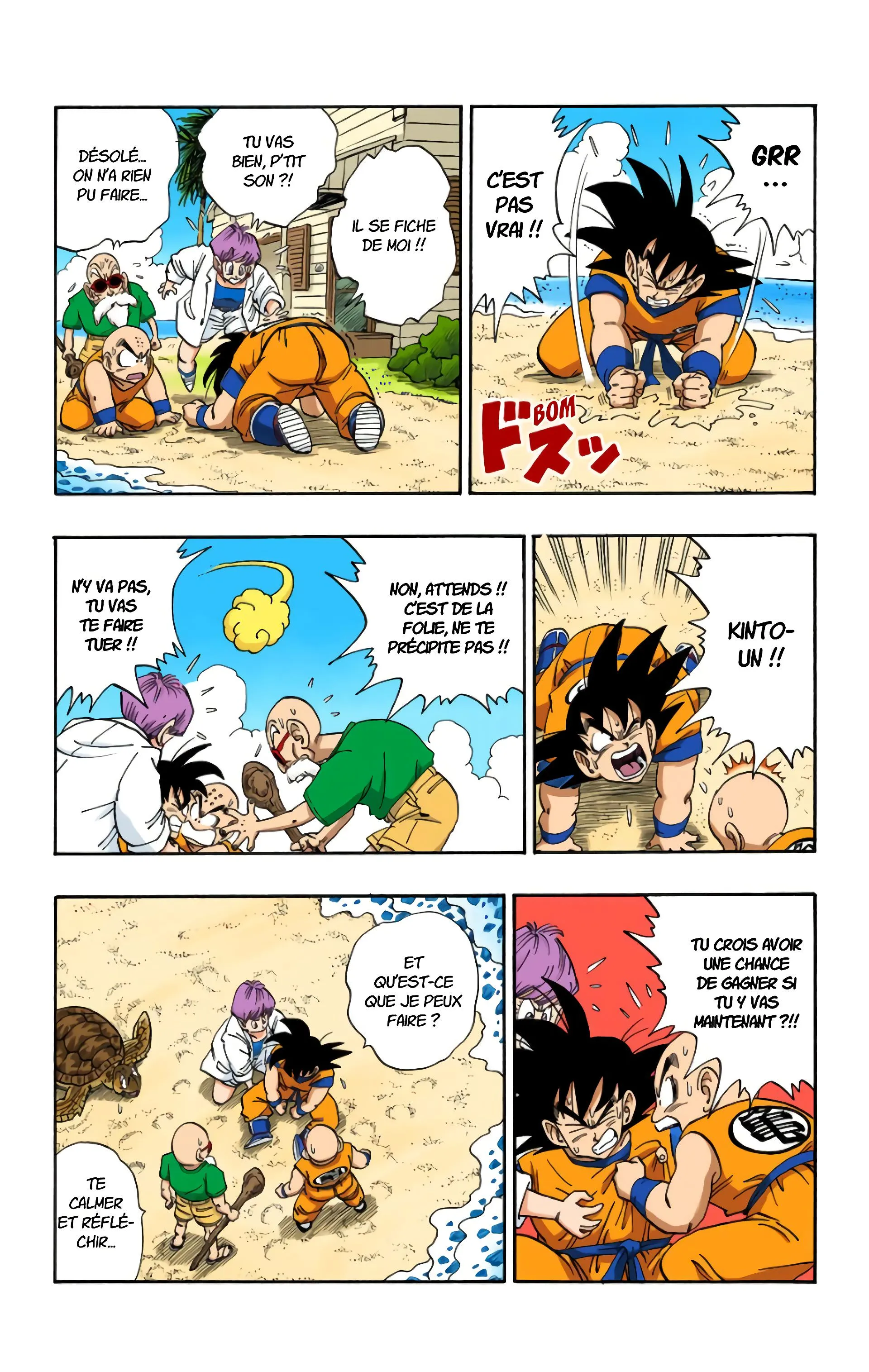 Read Dragon Ball FR Manga Online