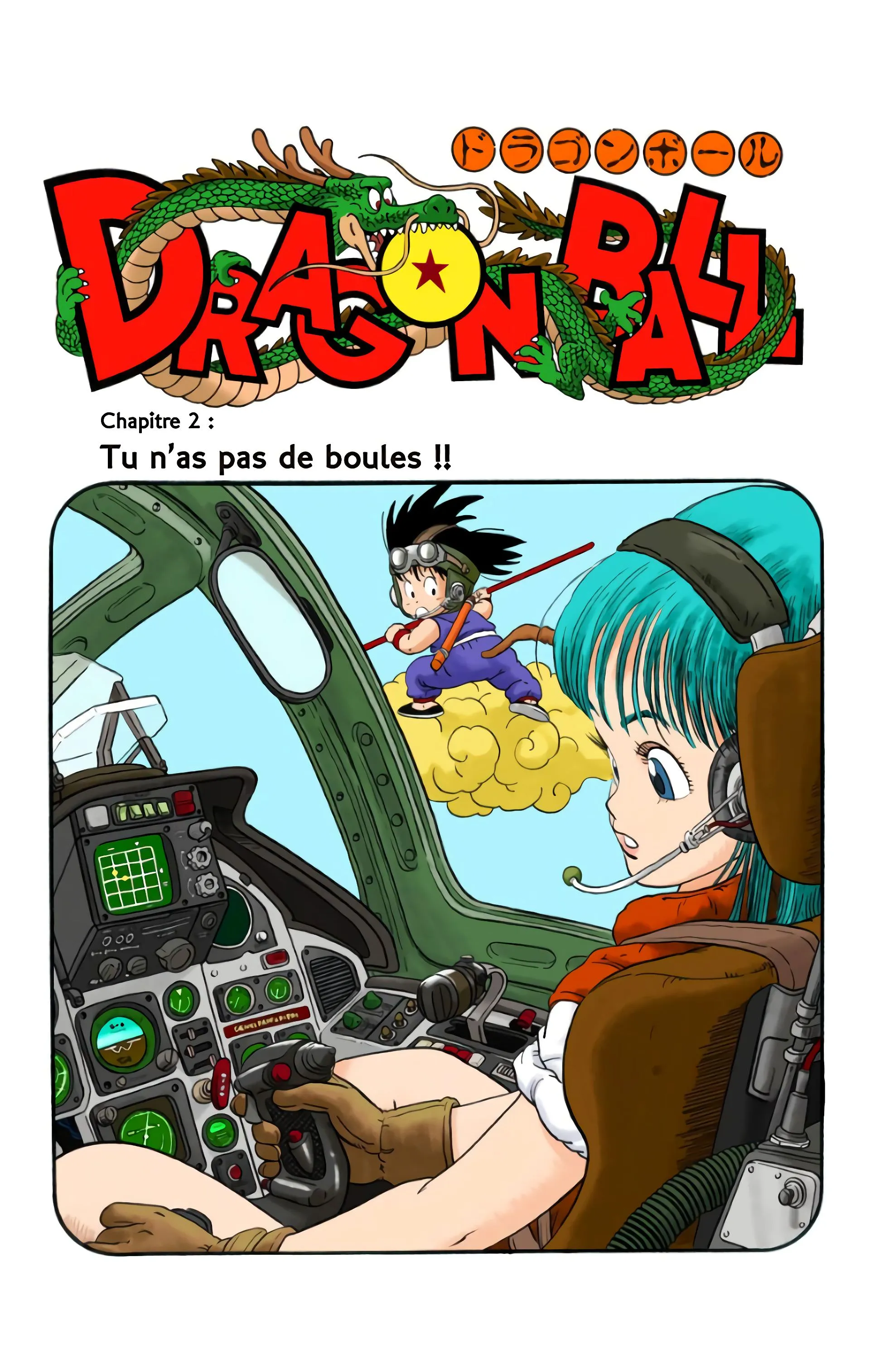 Read Dragon Ball FR Manga Online
