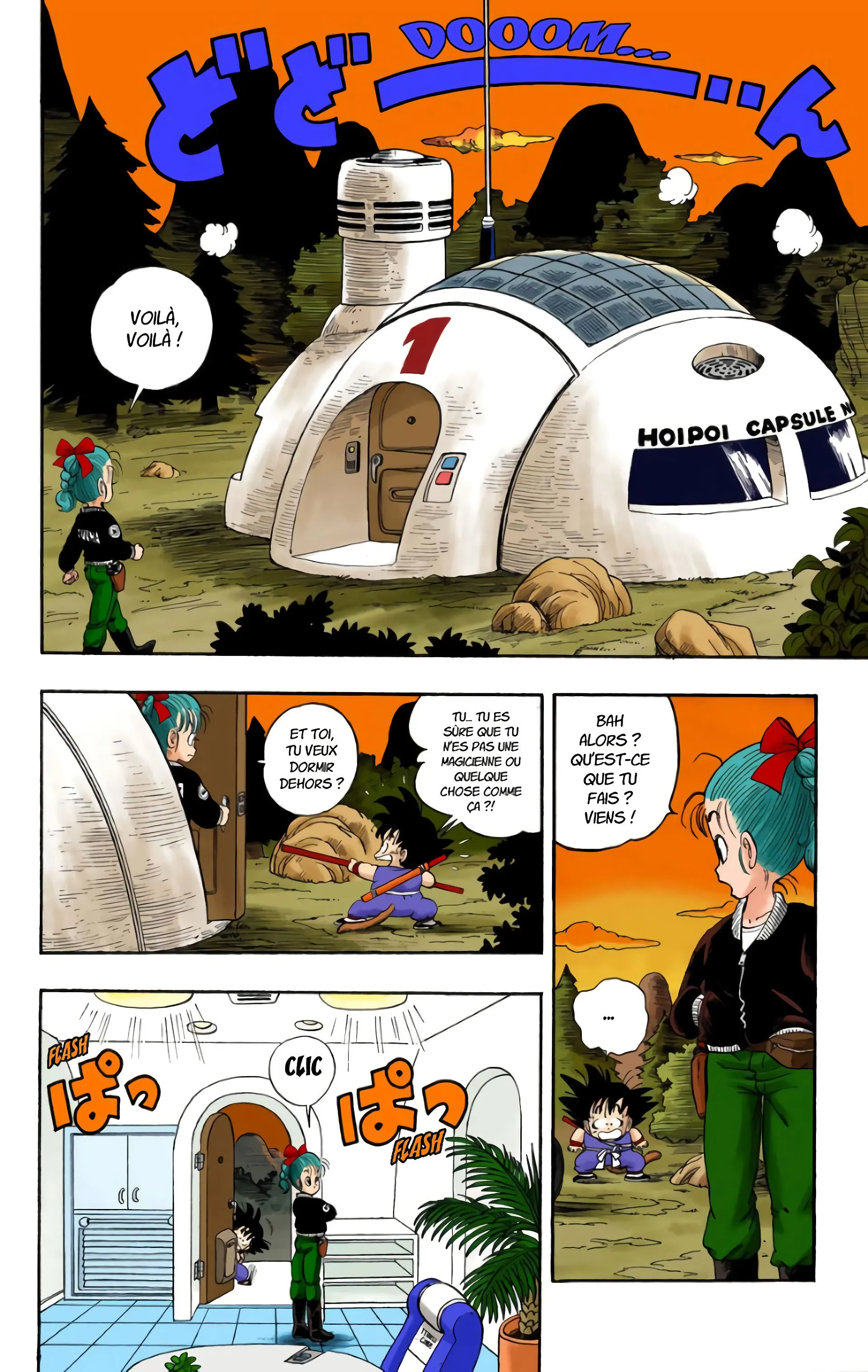 Read Dragon Ball FR Manga Online
