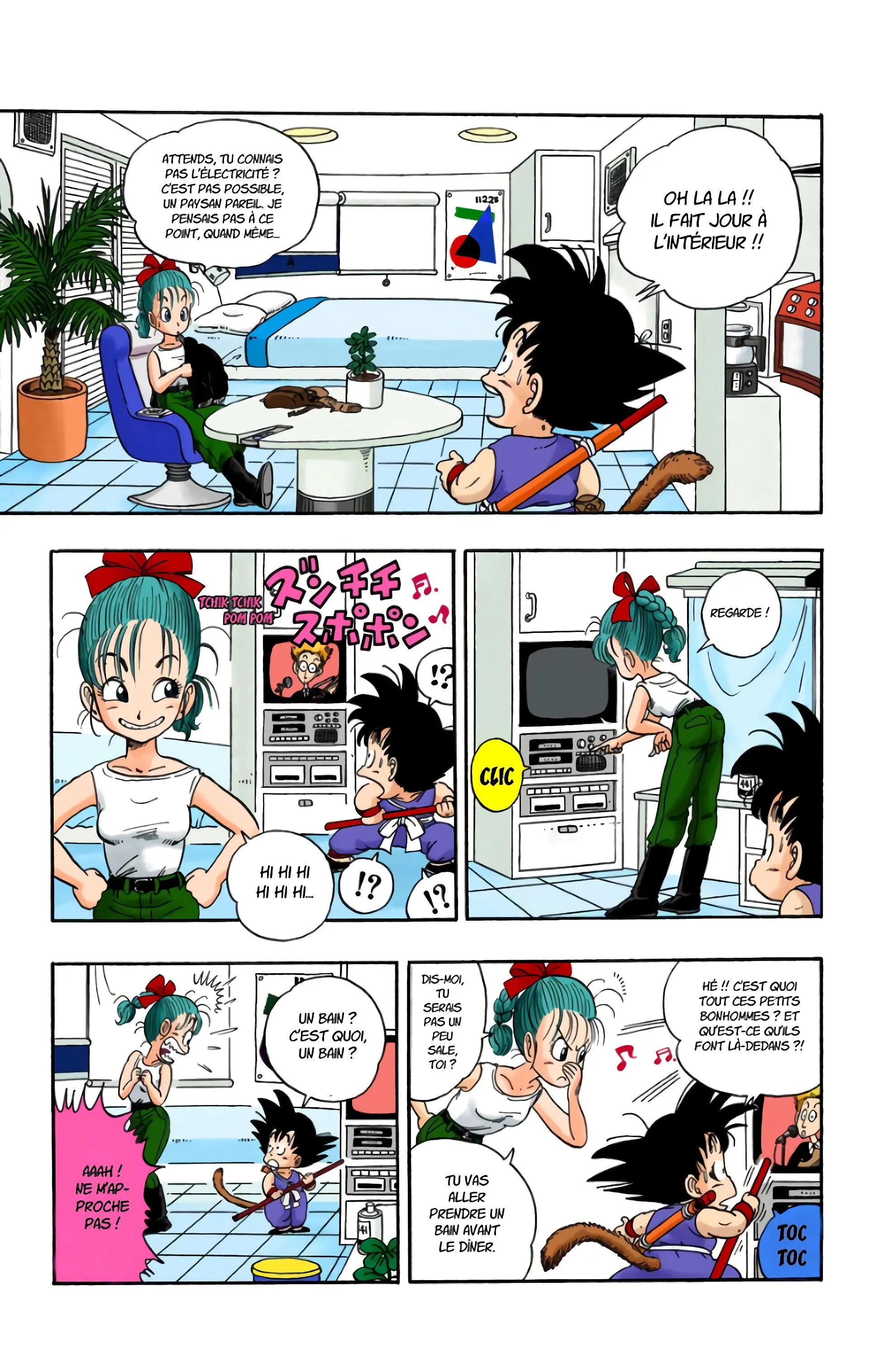 Read Dragon Ball FR Manga Online