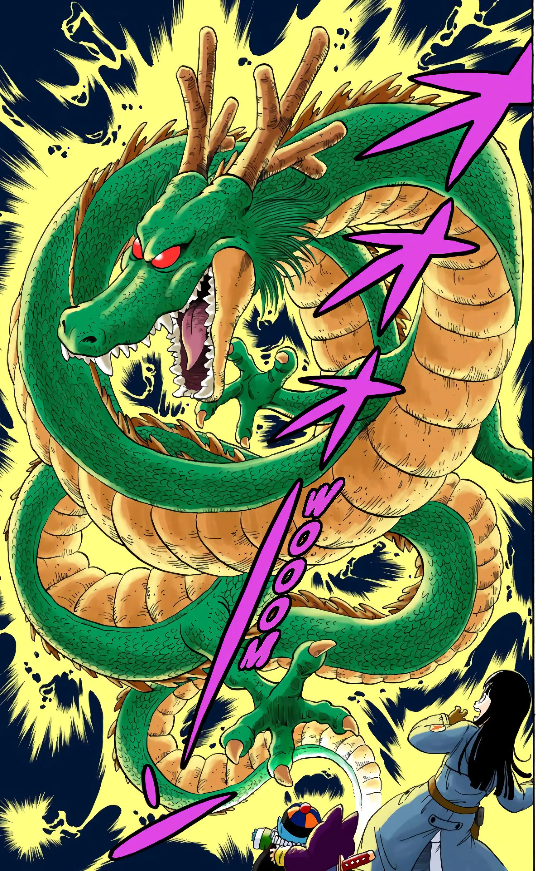 Read Dragon Ball FR Manga Online