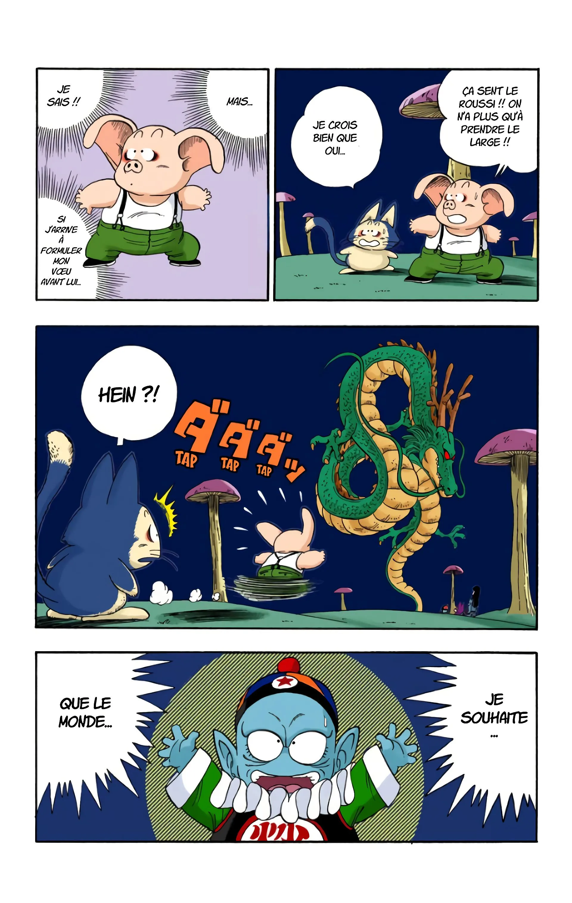 Read Dragon Ball FR Manga Online
