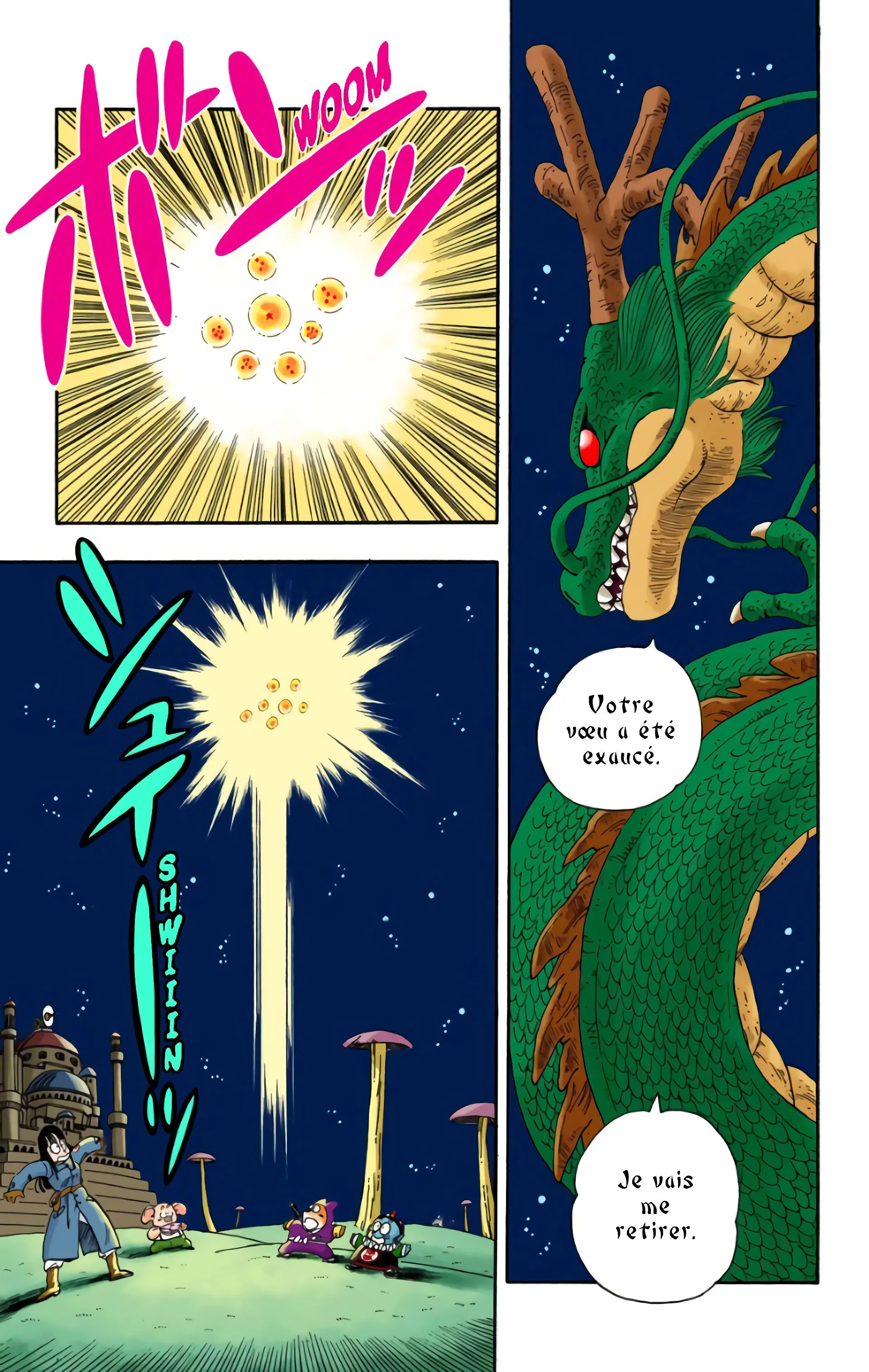 Read Dragon Ball FR Manga Online