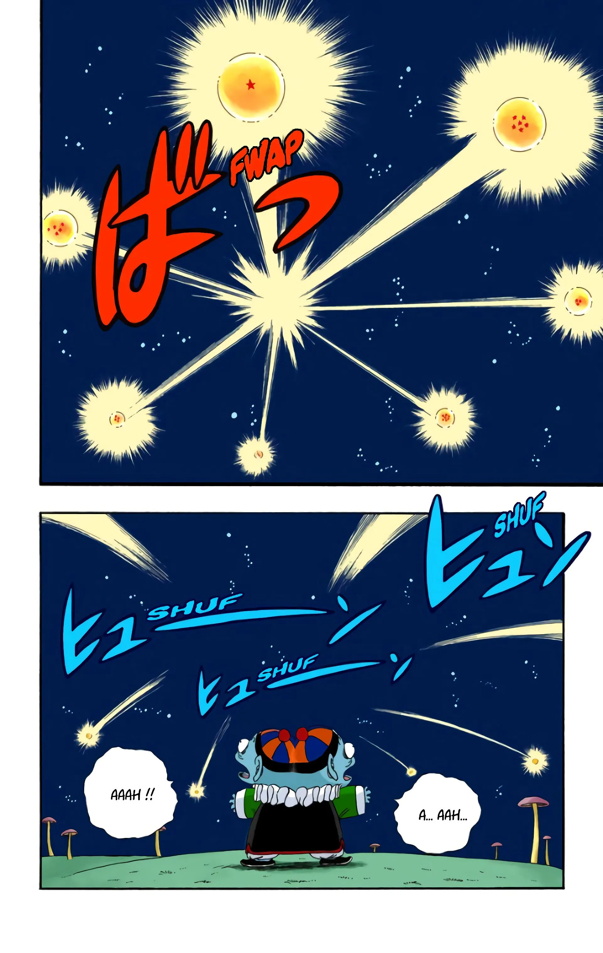 Read Dragon Ball FR Manga Online